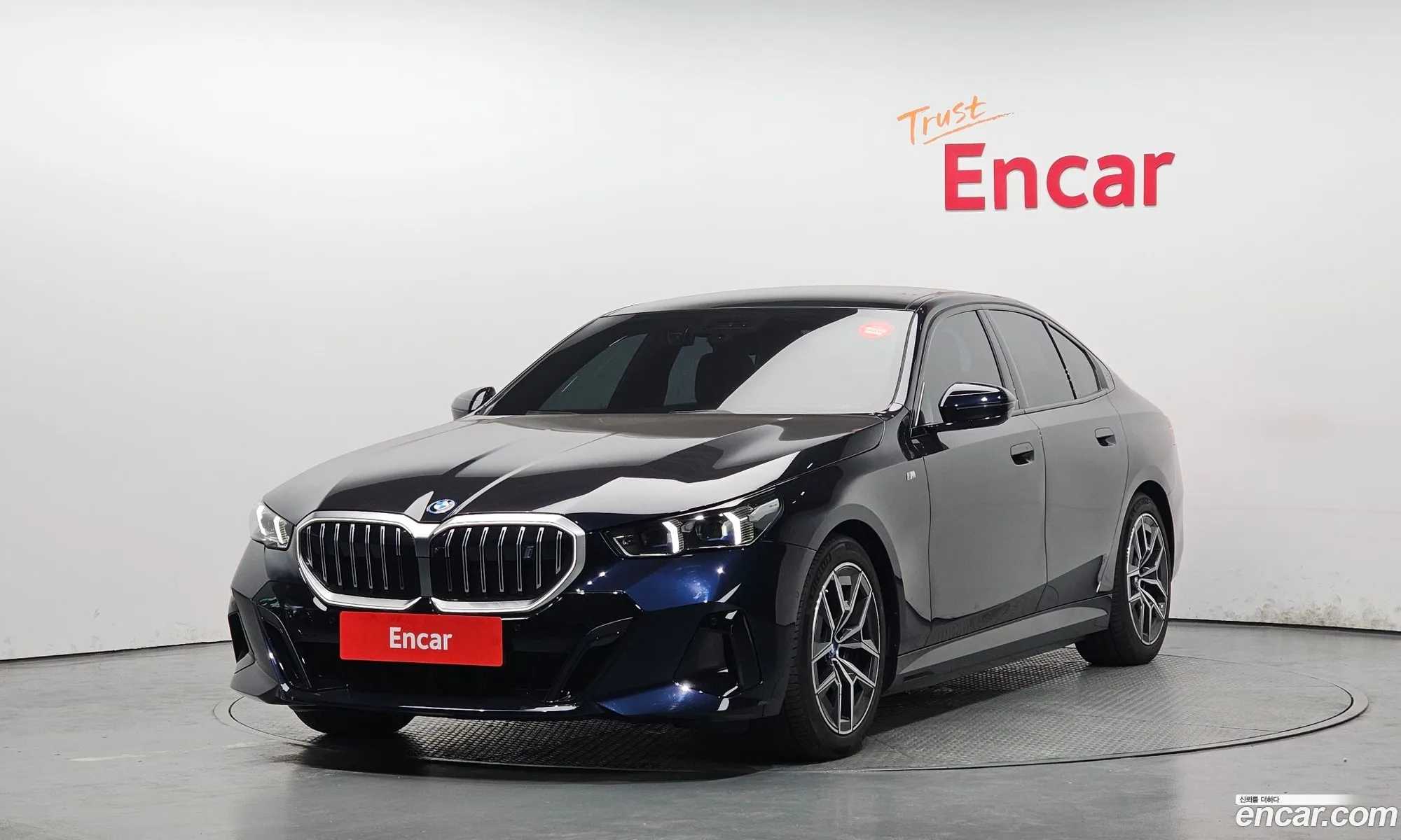 BMW i5 2025 — 8