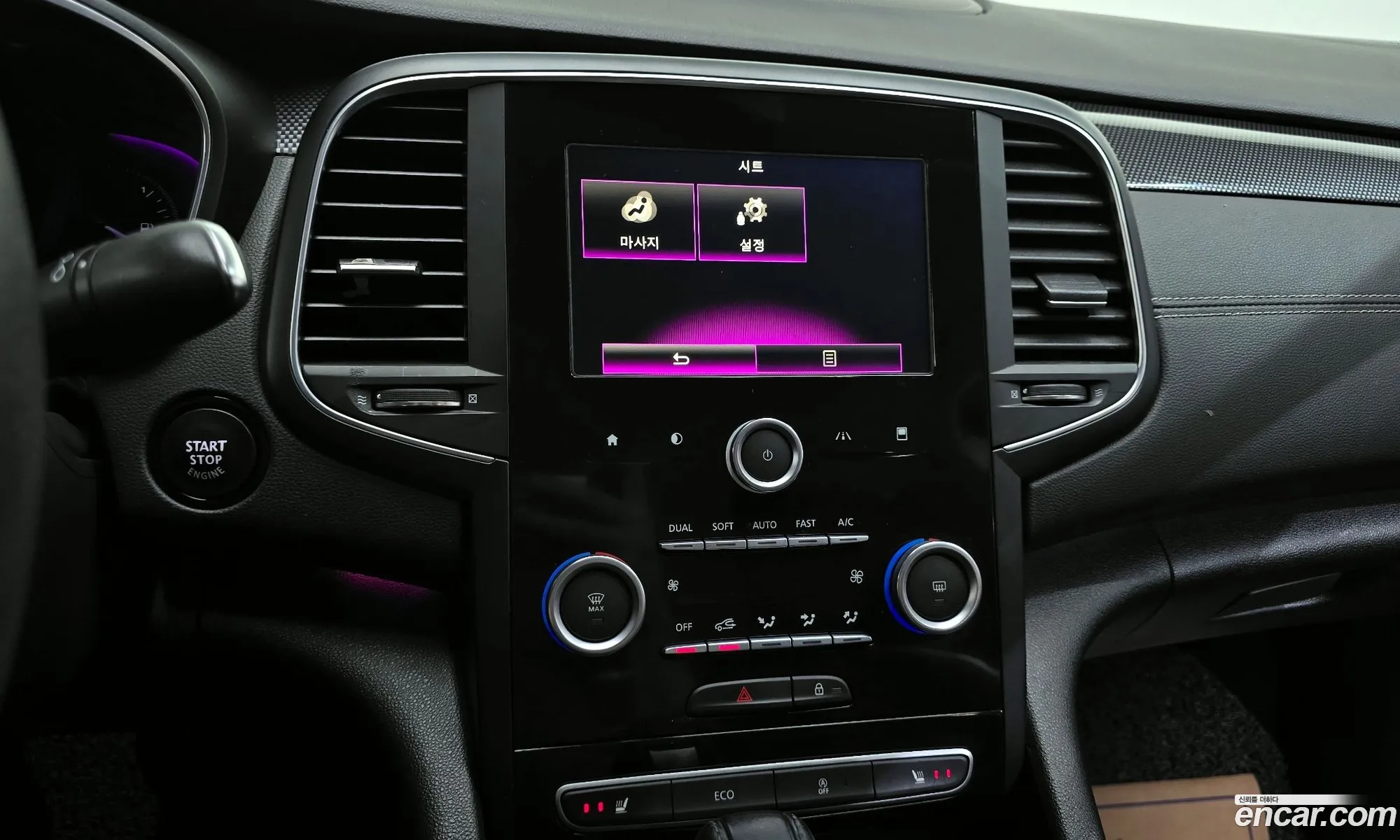 Renault Korea (Samsung) SM6 2016 — 4