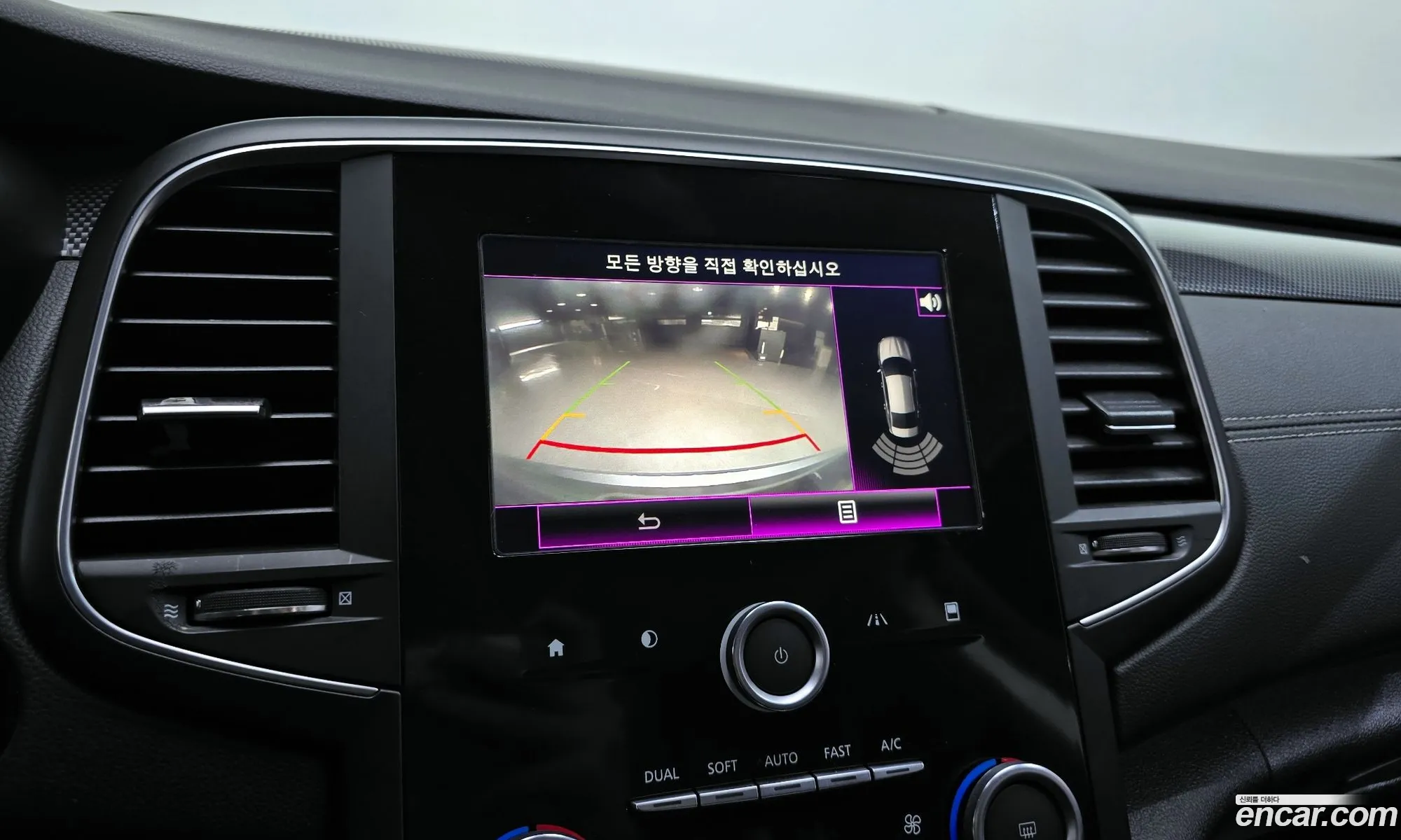 Renault Korea (Samsung) SM6 2016 — 16