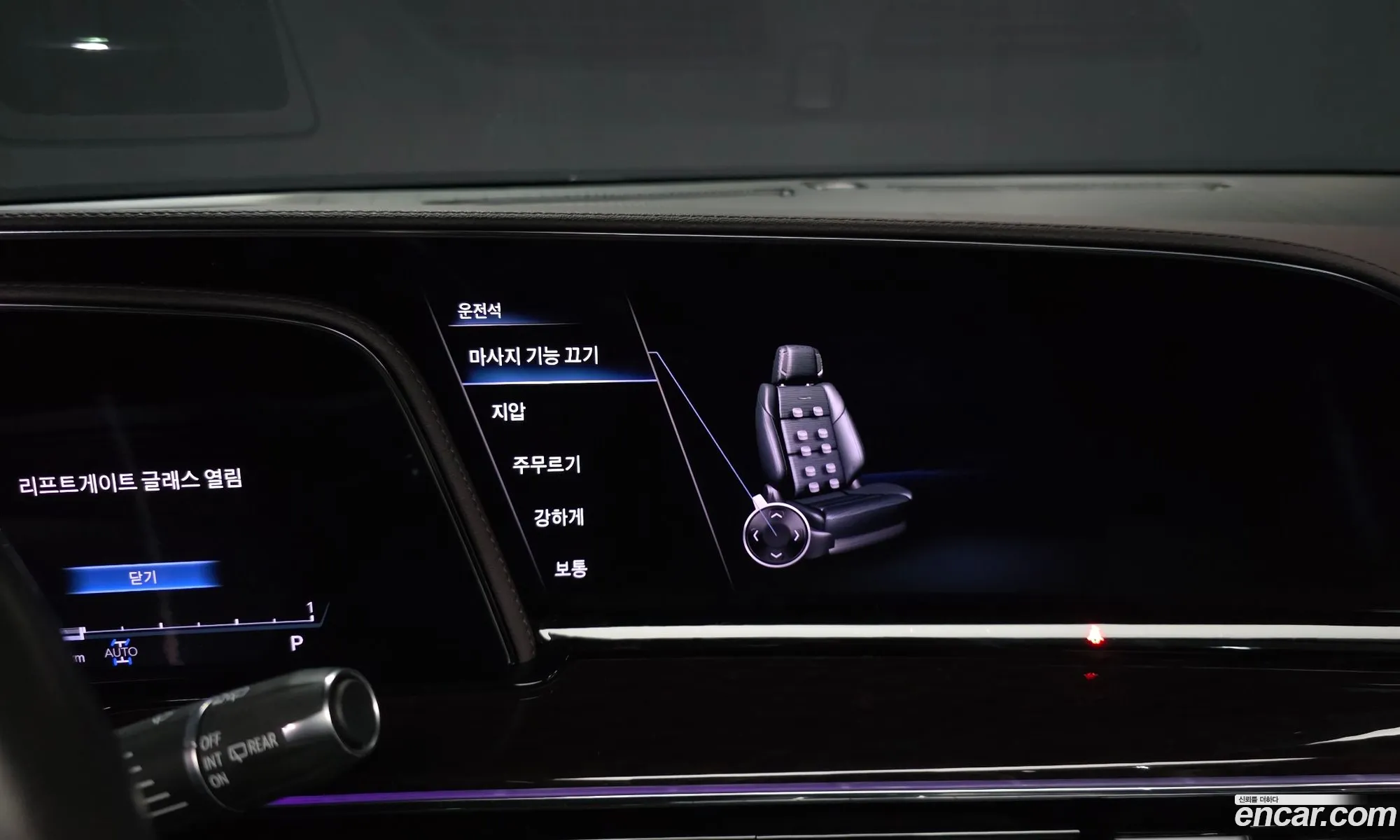 Cadillac Escalade 2022 1GYS47KL5PR171372 — 15