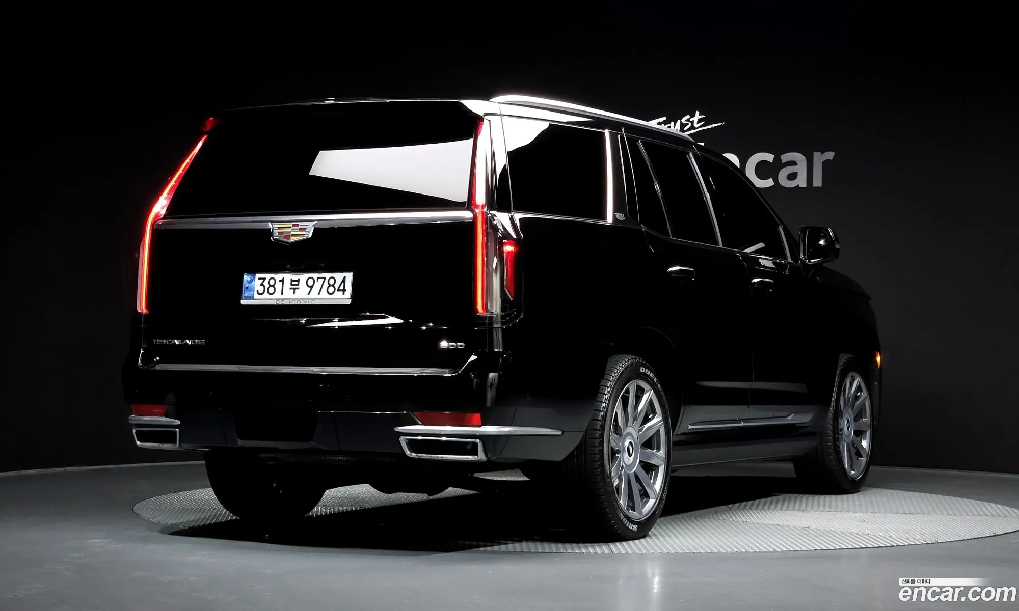 Cadillac Escalade 2022 1GYS47KL5PR171372 — 14