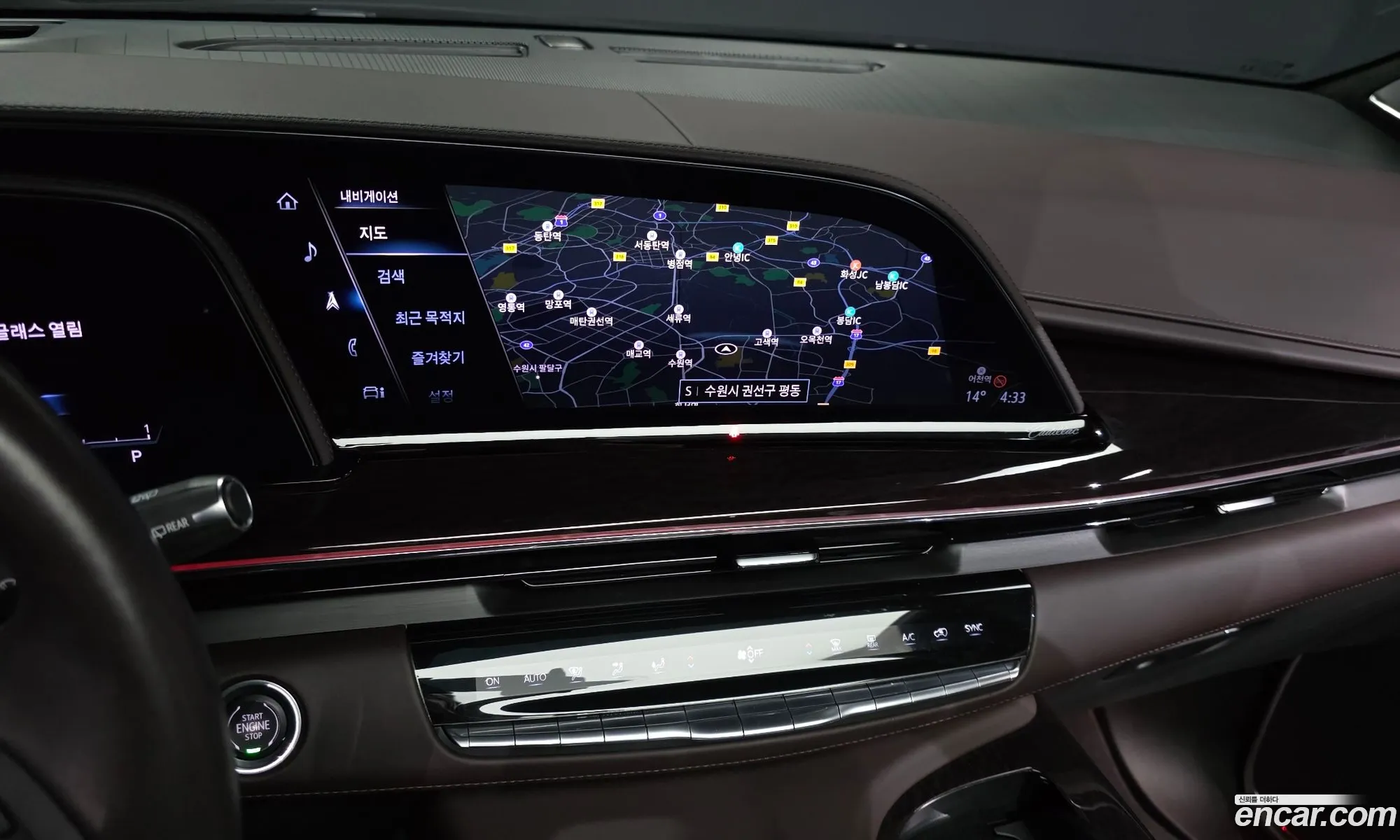 Cadillac Escalade 2022 1GYS47KL5PR171372 — 13