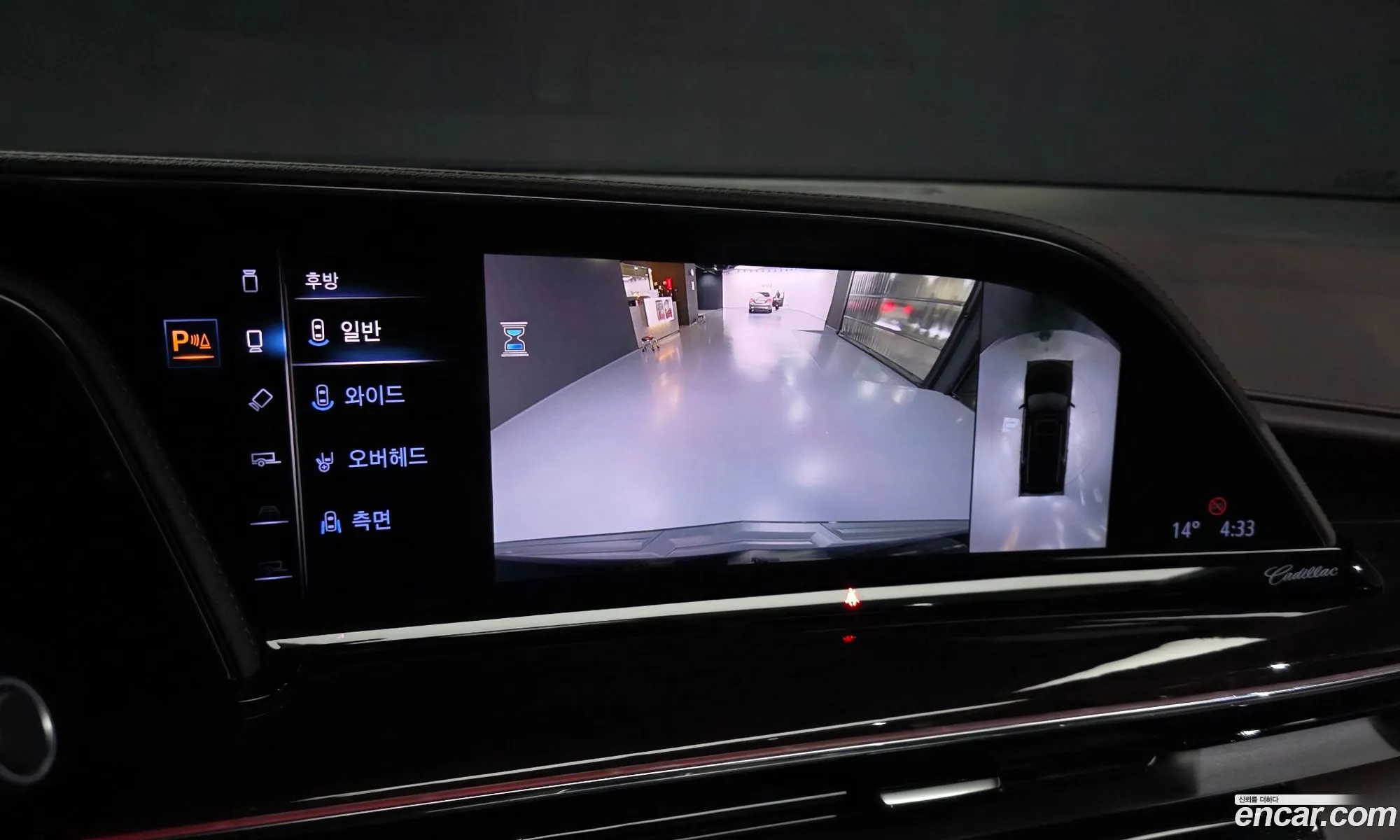 Cadillac Escalade 2022 1GYS47KL5PR171372 — 19