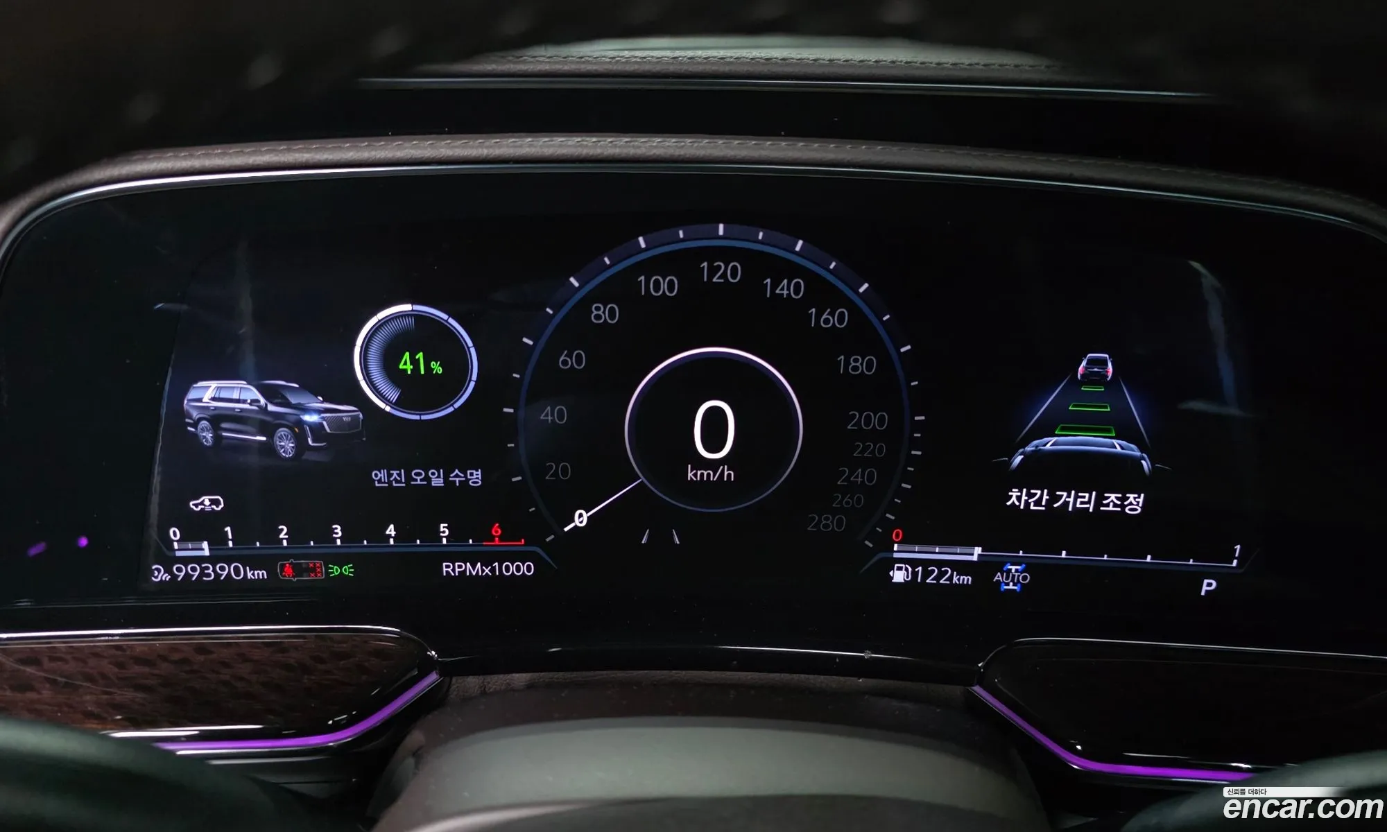 Cadillac Escalade 2022 1GYS47KL5PR171372 — 12