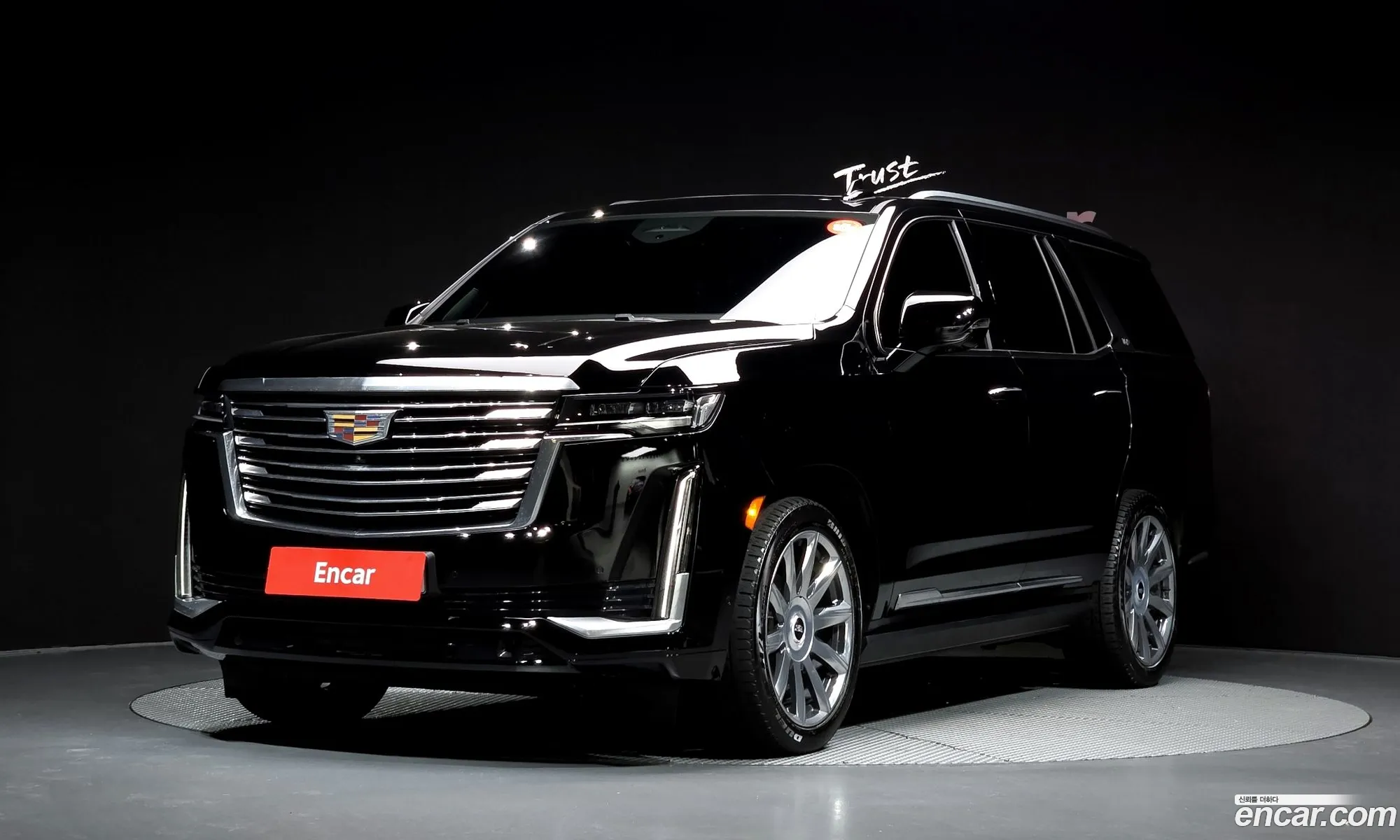 Cadillac Escalade 2022 1GYS47KL5PR171372 — 8
