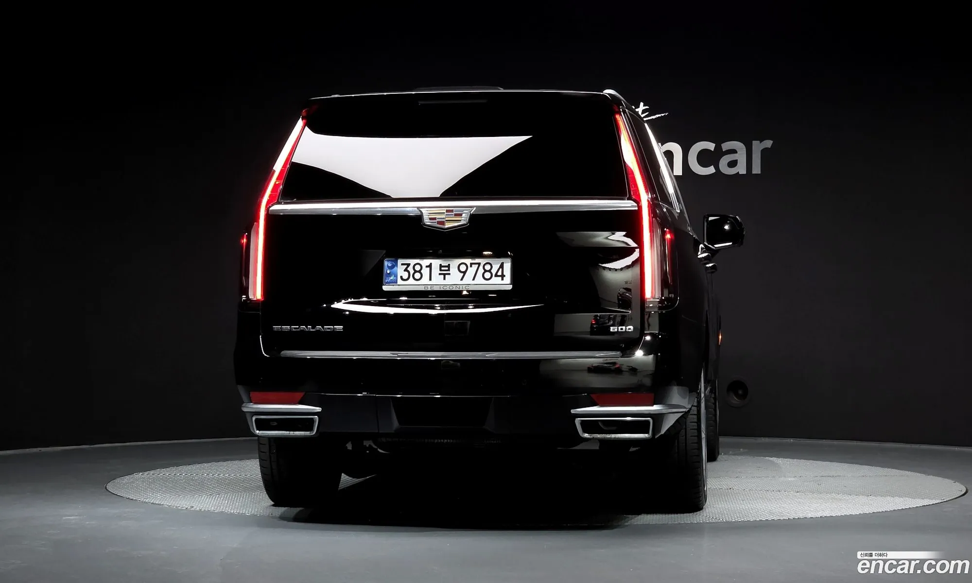 Cadillac Escalade 2022 1GYS47KL5PR171372 — 9