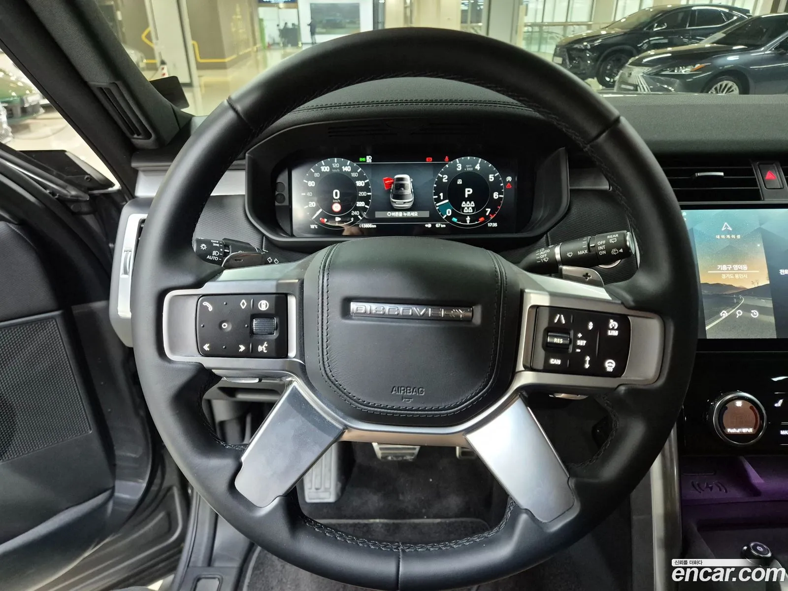 Land Rover Discovery 5 2025 — 10