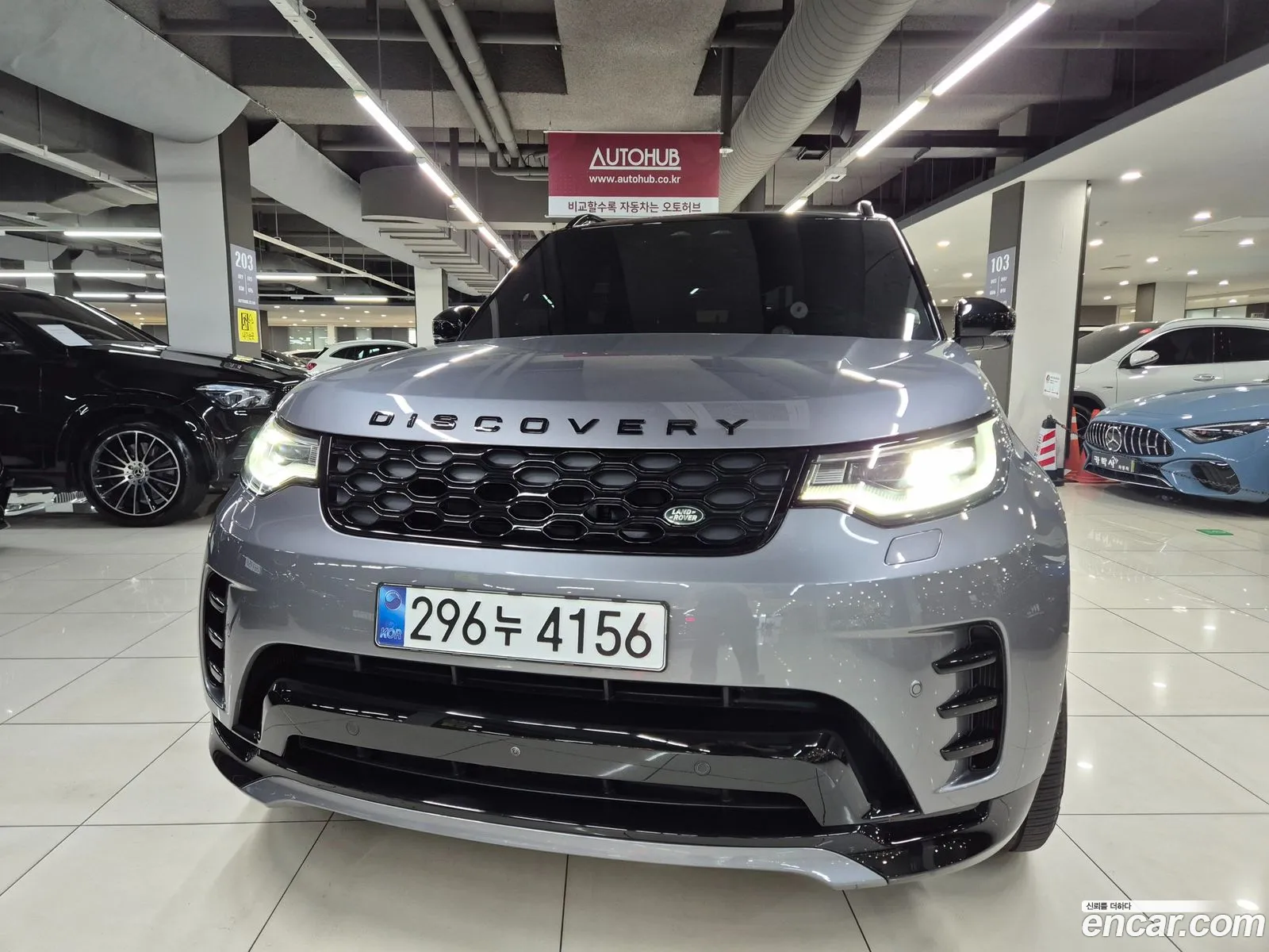 Land Rover Discovery 5 2025 — 19
