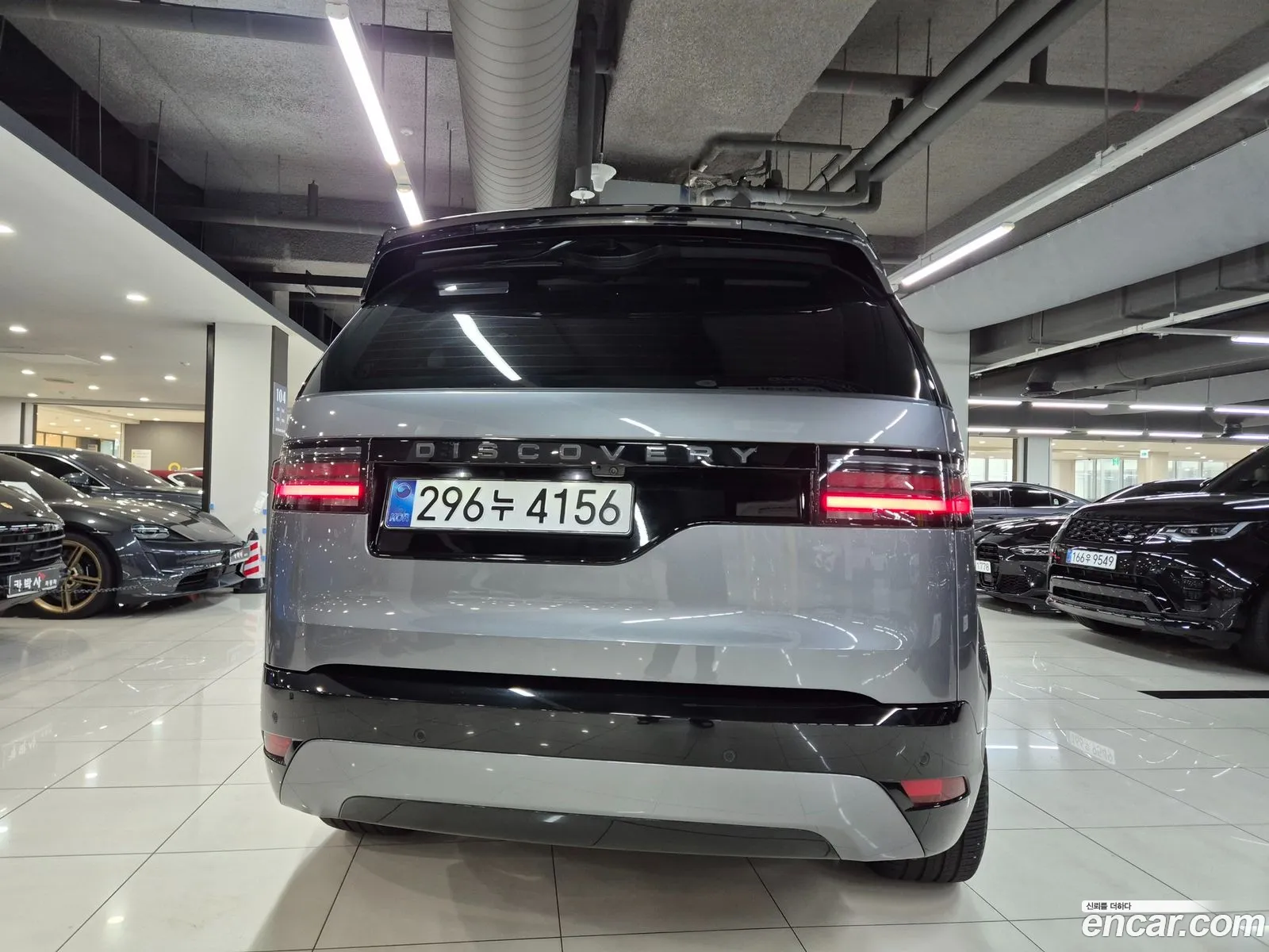 Land Rover Discovery 5 2025 — 15