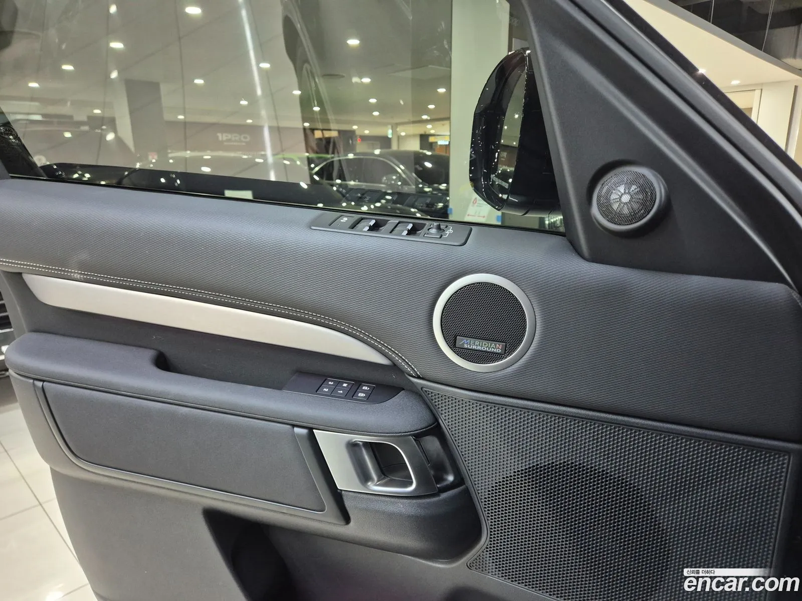 Land Rover Discovery 5 2025 — 7