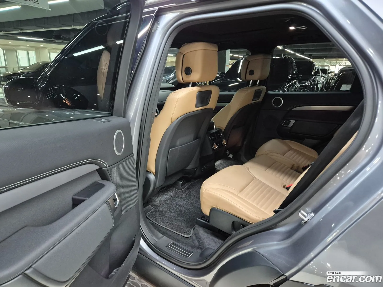 Land Rover Discovery 5 2025 — 11