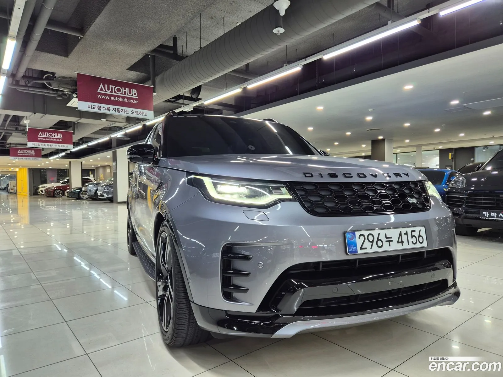 Land Rover Discovery 5 2025 — 12