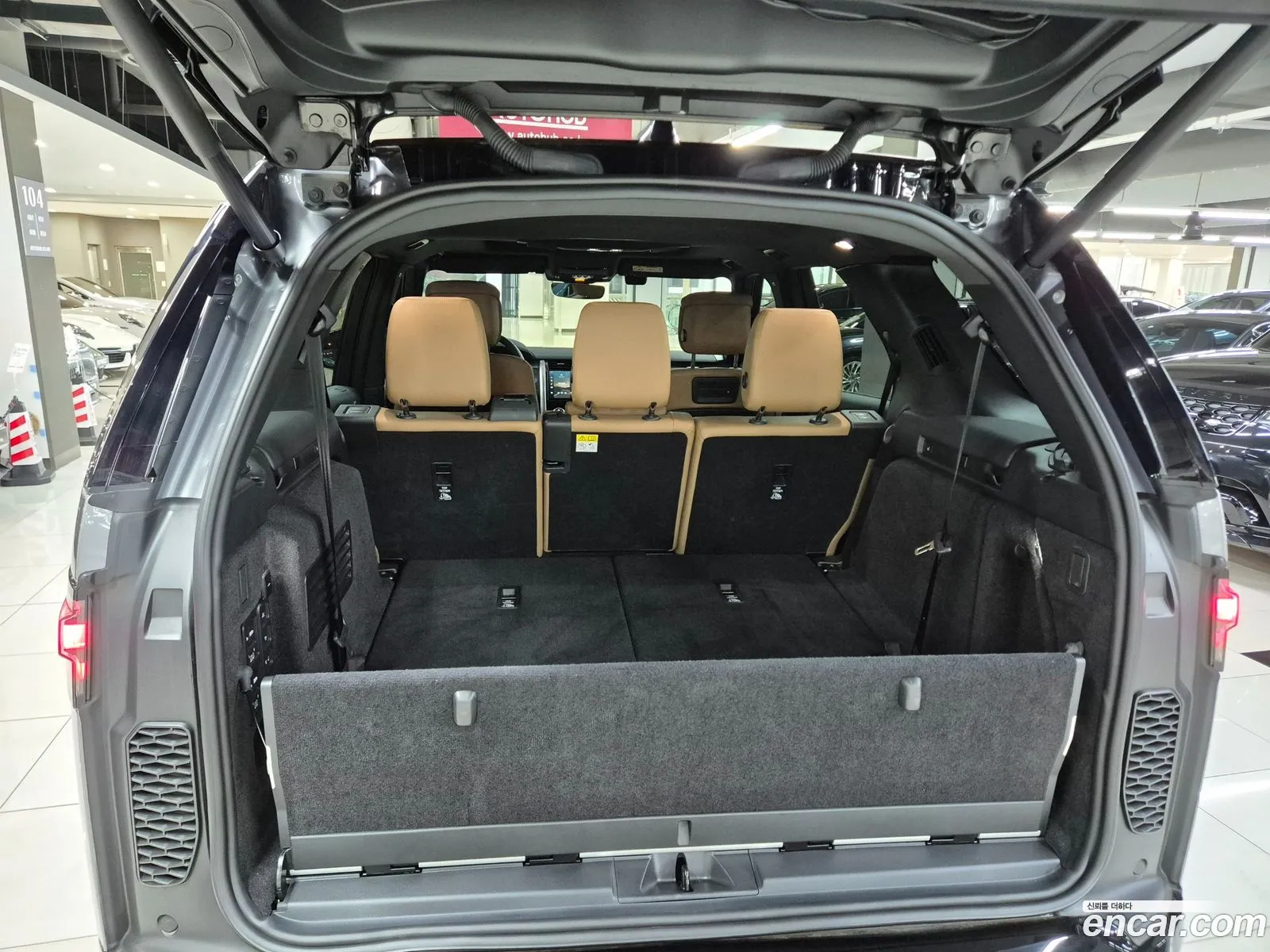 Land Rover Discovery 5 2025 — 16