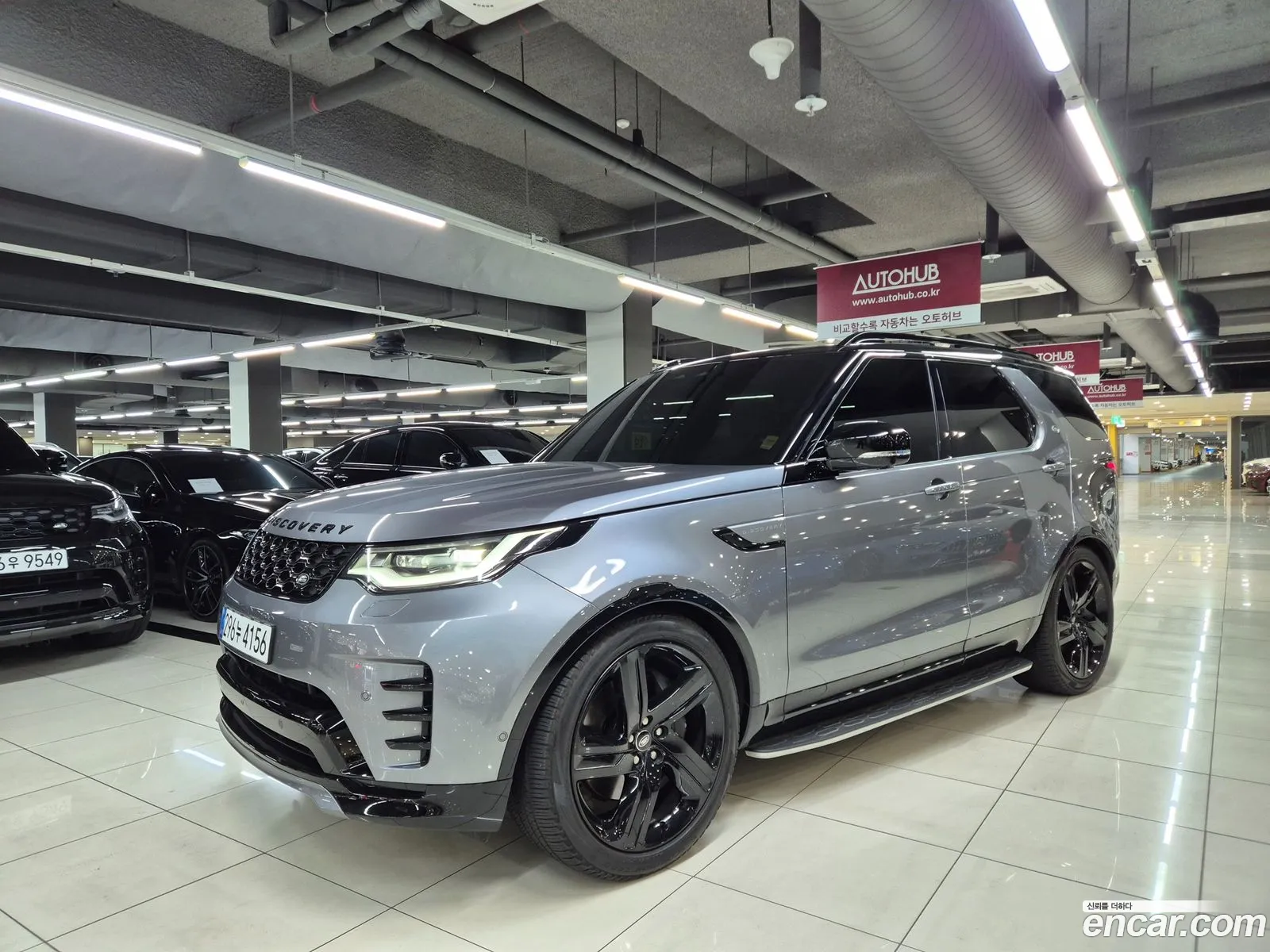 Land Rover Discovery 5 2025 — 9