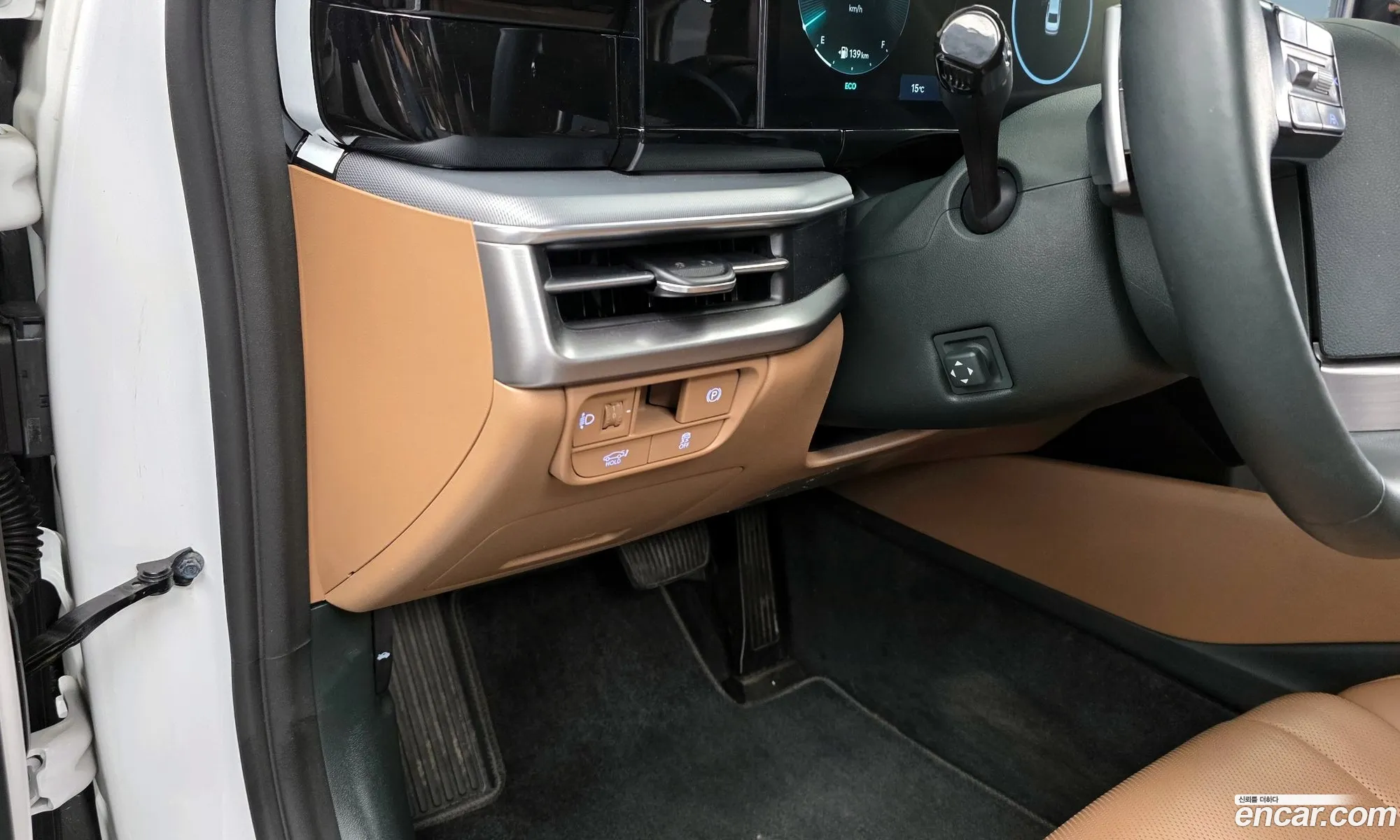 Hyundai Grandeur 2023 — 20