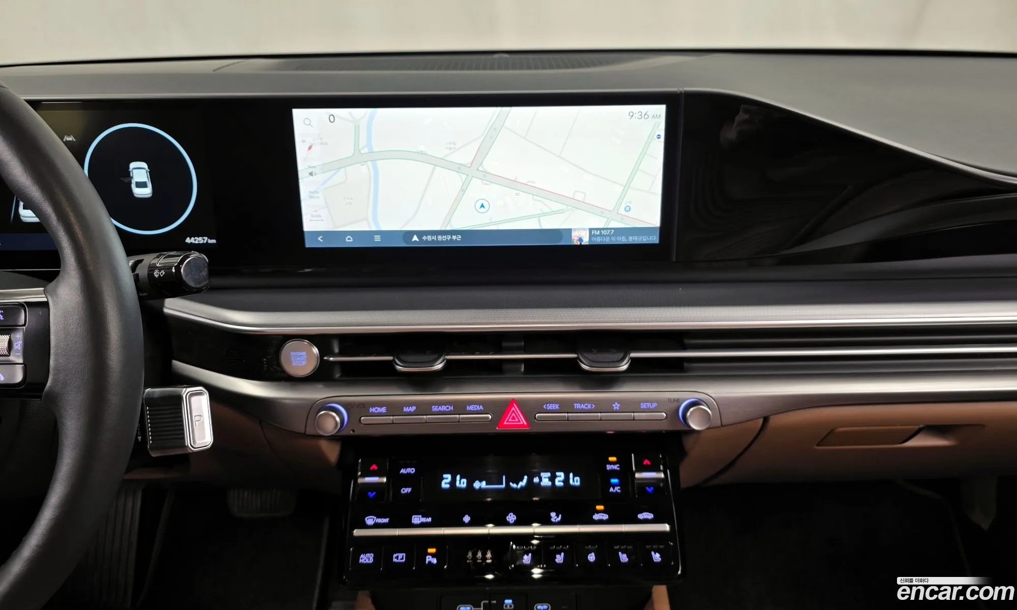 Hyundai Grandeur 2023 — 14