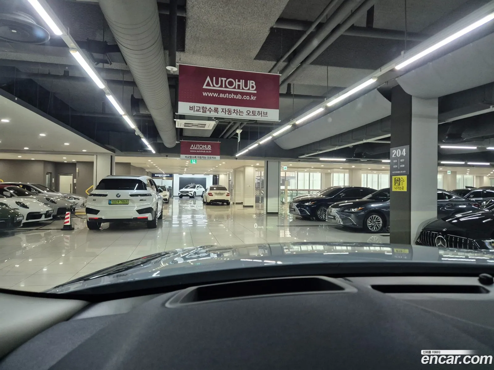 Land Rover Range Rover Velar 2025 — 19