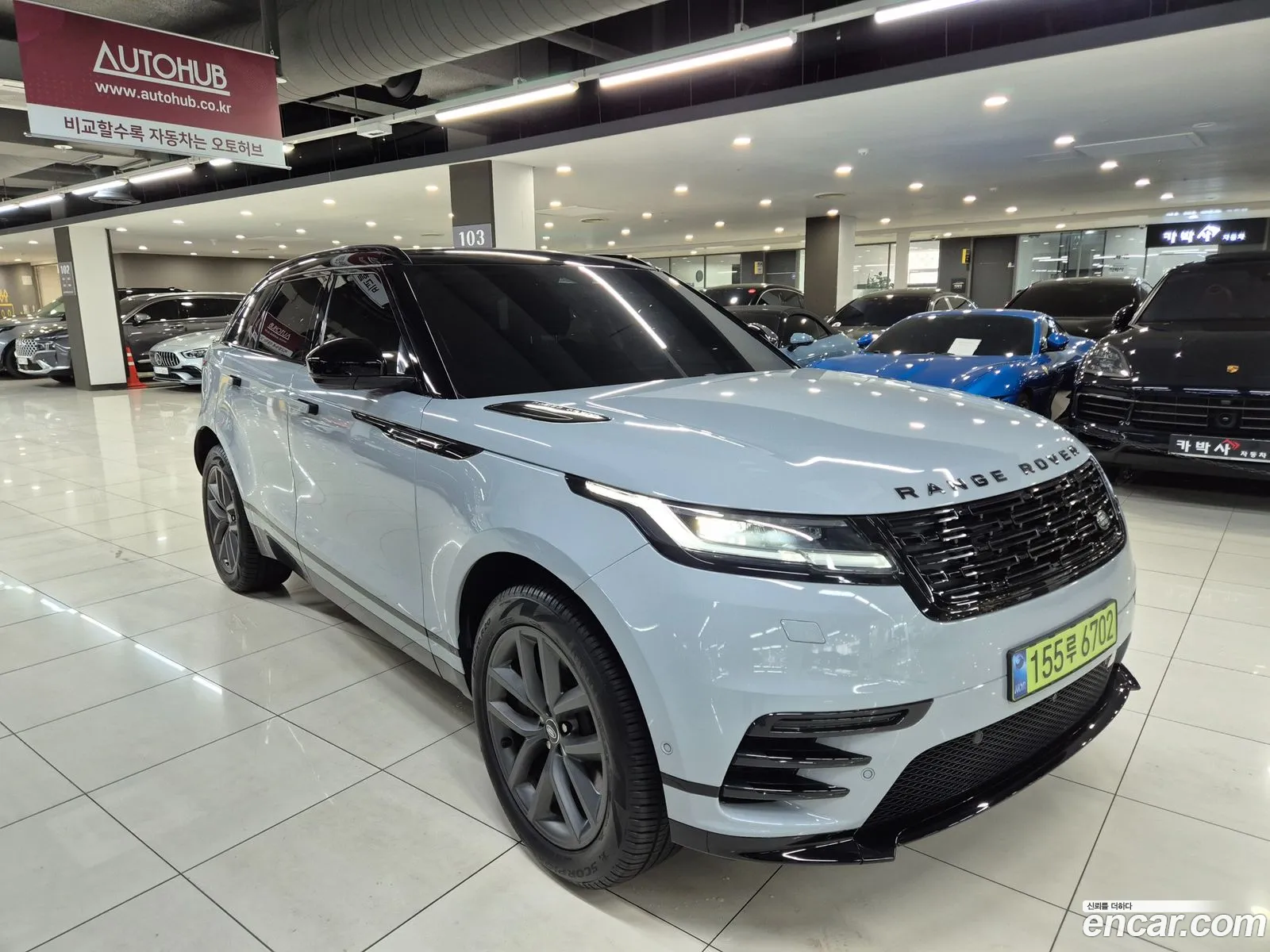 Land Rover Range Rover Velar 2025 — 6