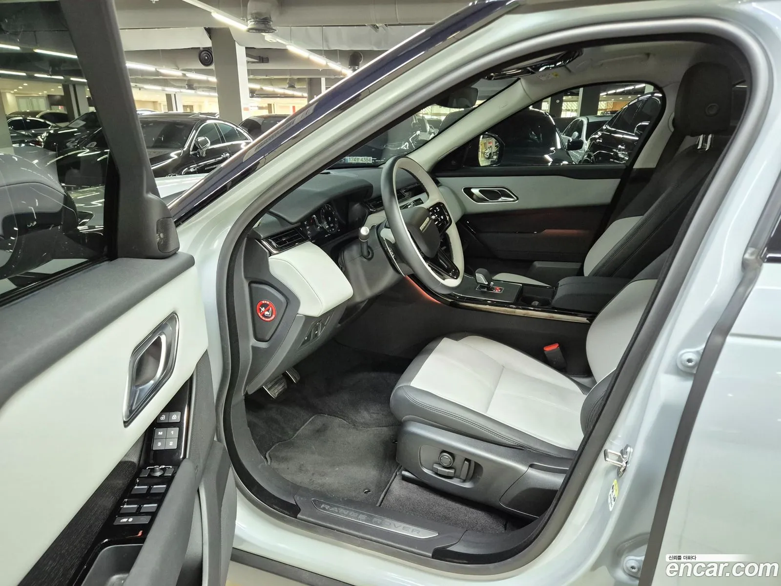 Land Rover Range Rover Velar 2025 — 4