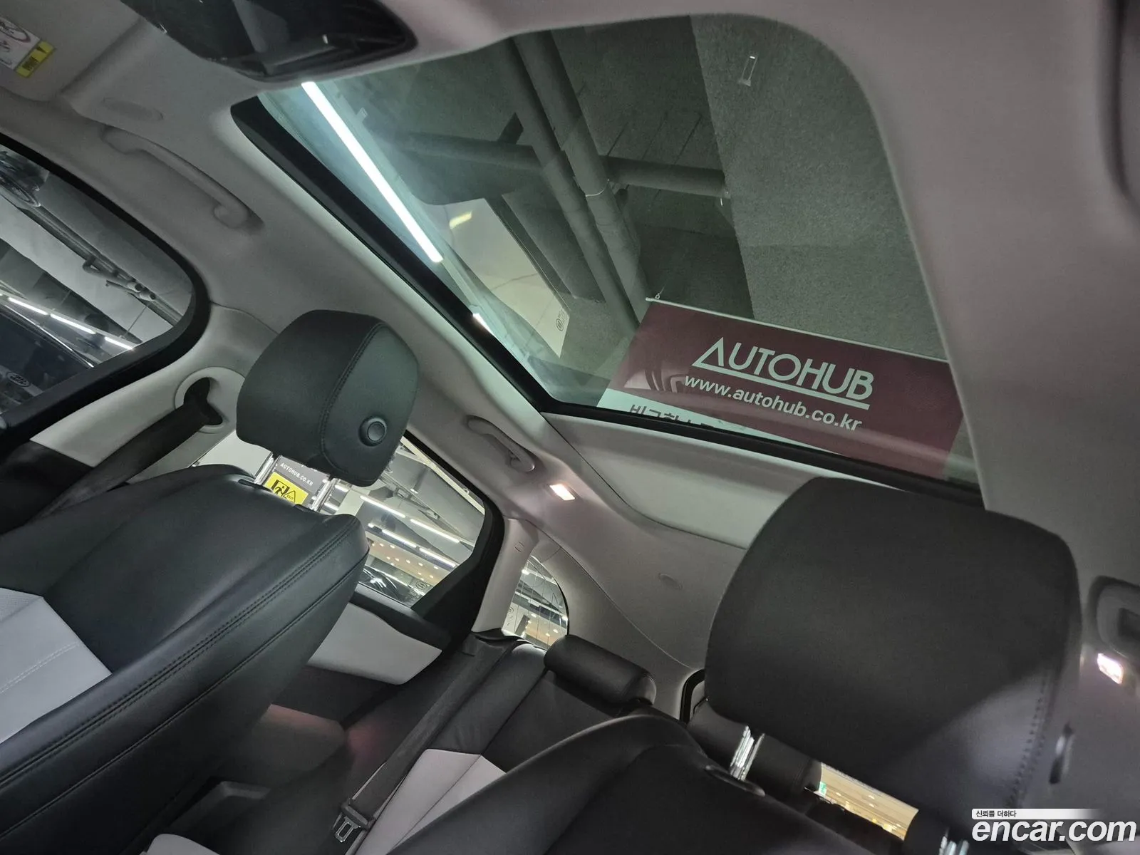 Land Rover Range Rover Velar 2025 — 17