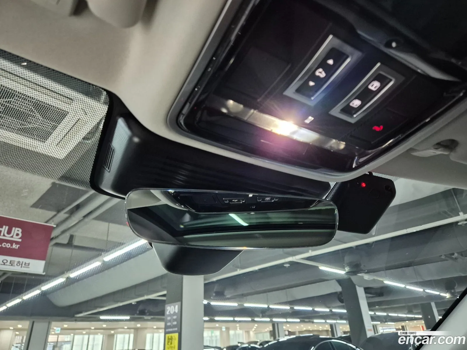 Land Rover Range Rover Velar 2025 — 16