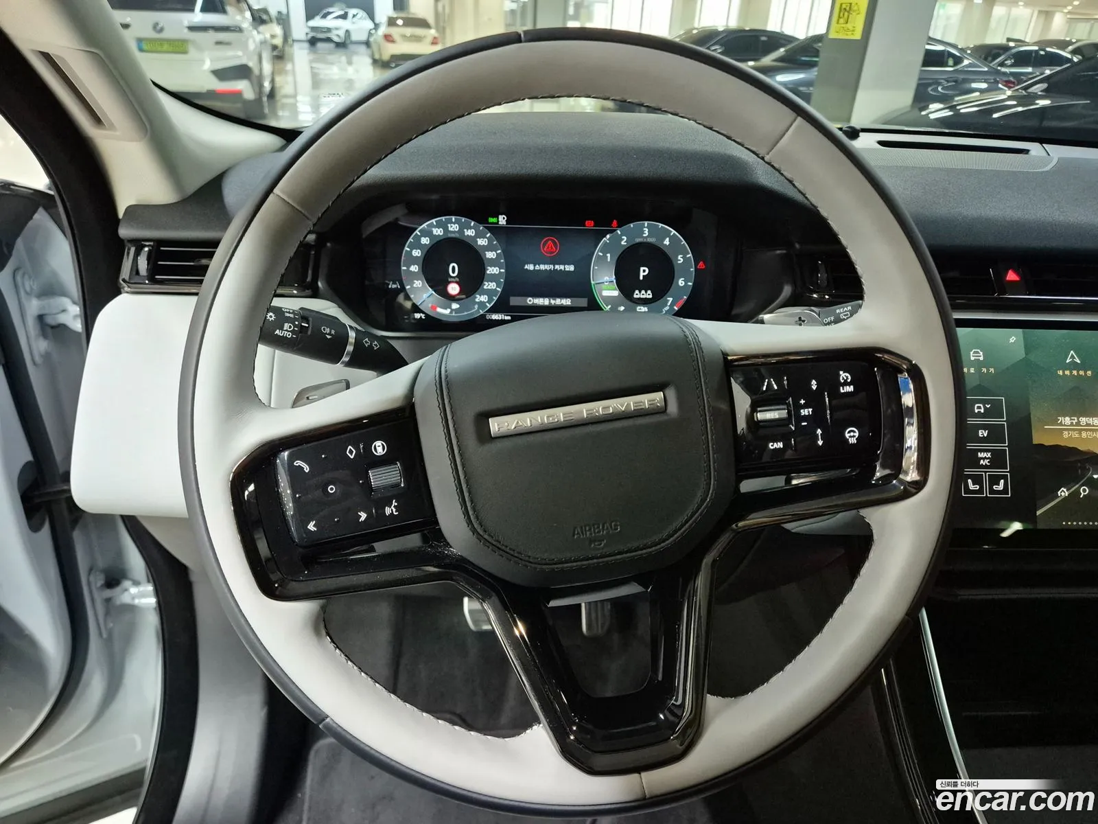 Land Rover Range Rover Velar 2025 — 7