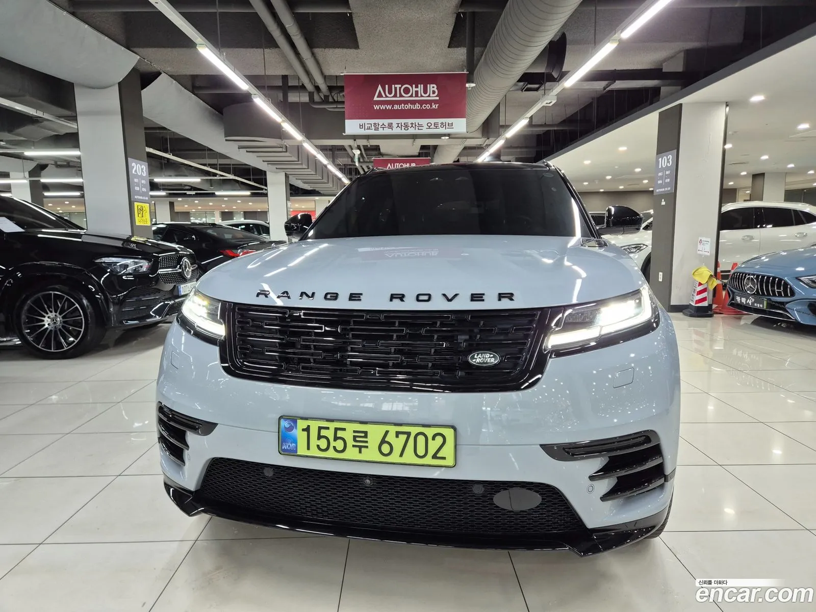Land Rover Range Rover Velar 2025 — 15