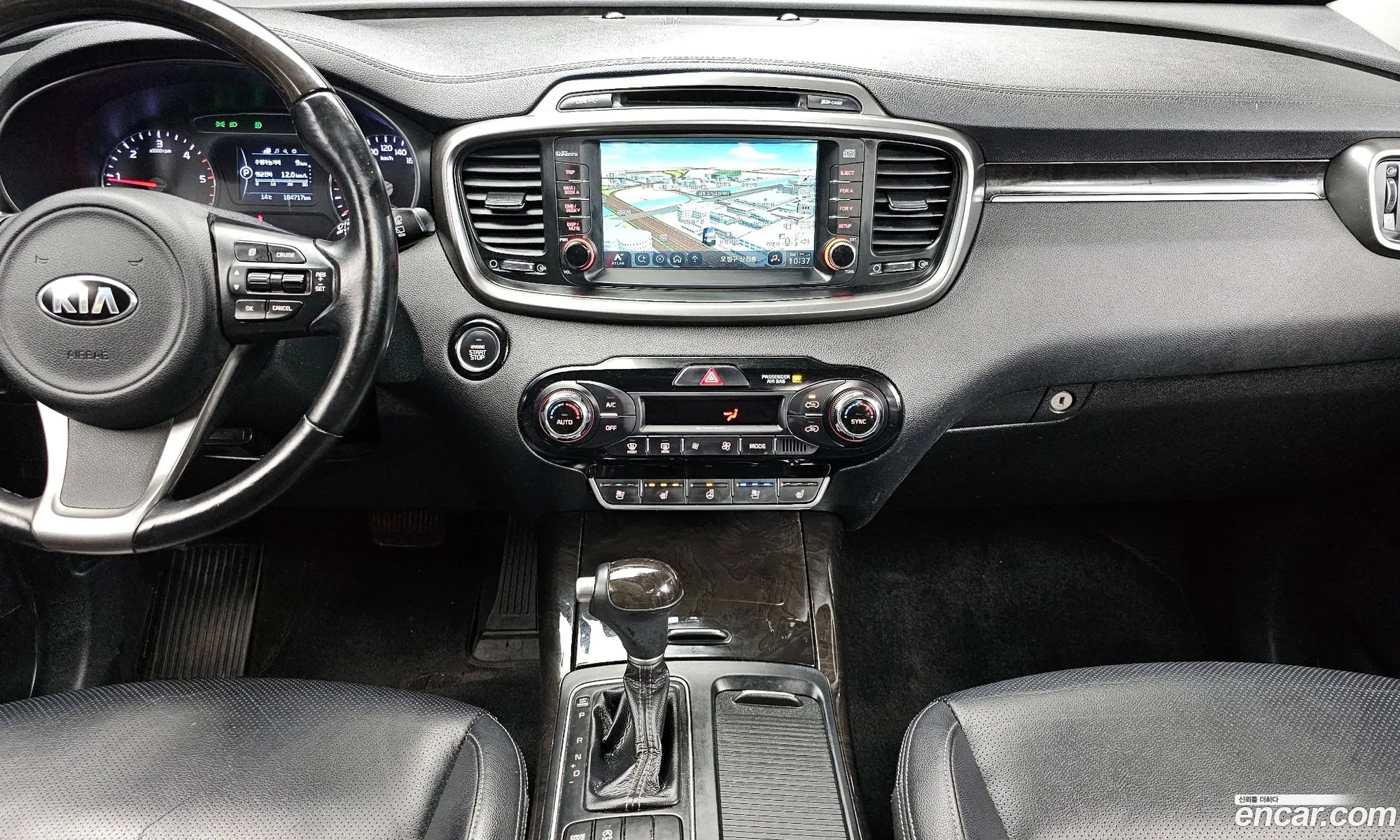 Kia Sorento 2016 — 2