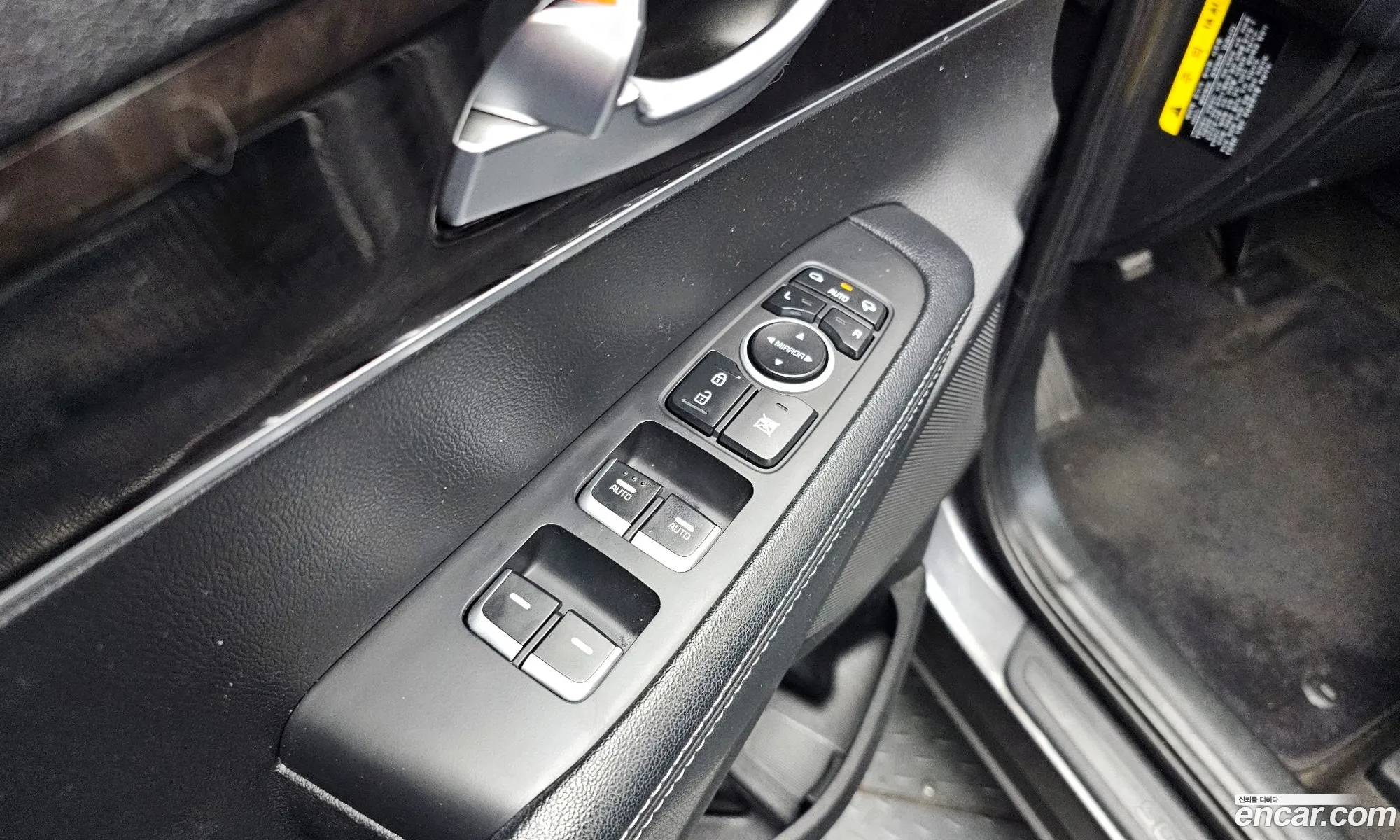 Kia Sorento 2016 — 17