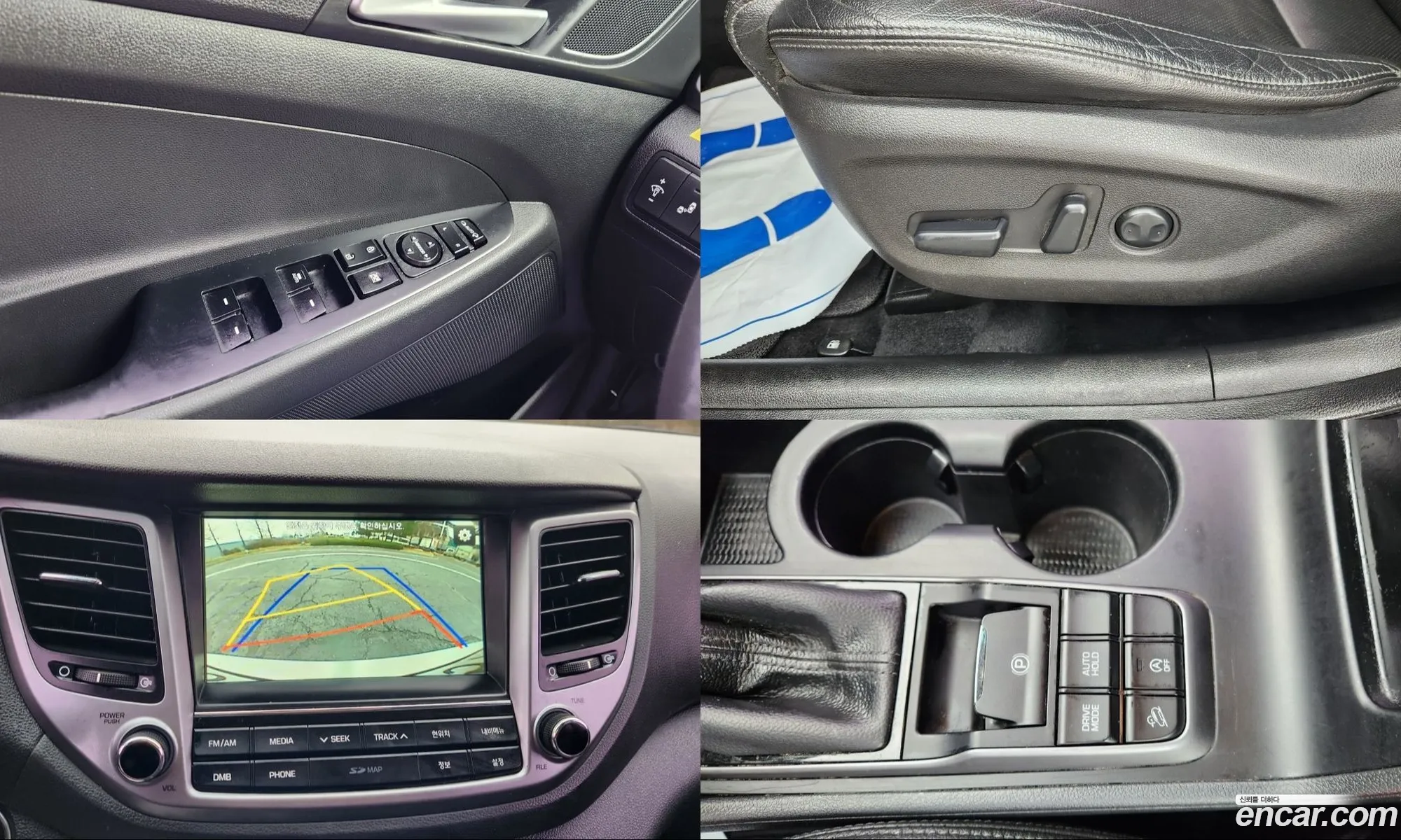 Hyundai Tucson 2017 — 19