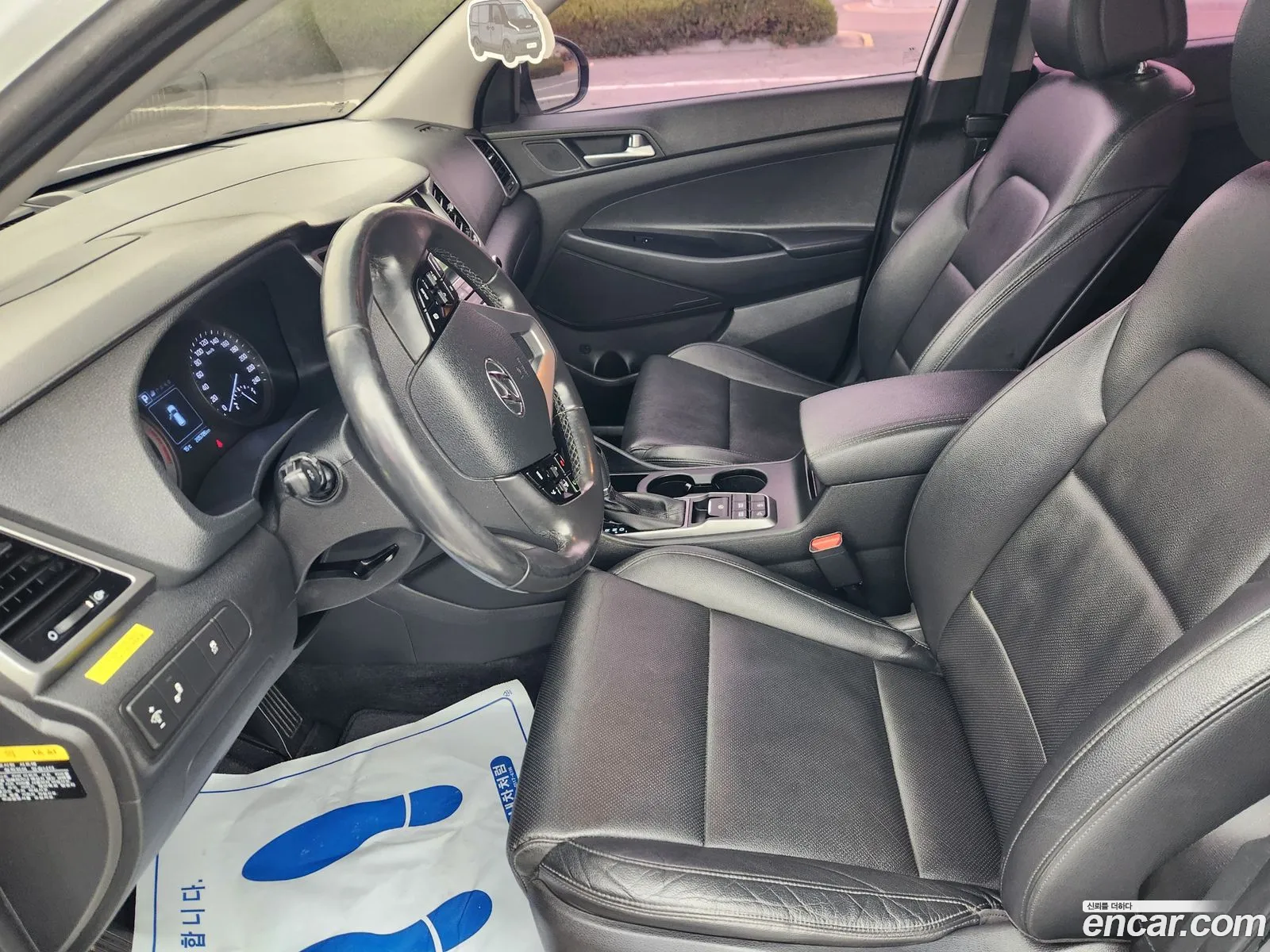 Hyundai Tucson 2017 — 12