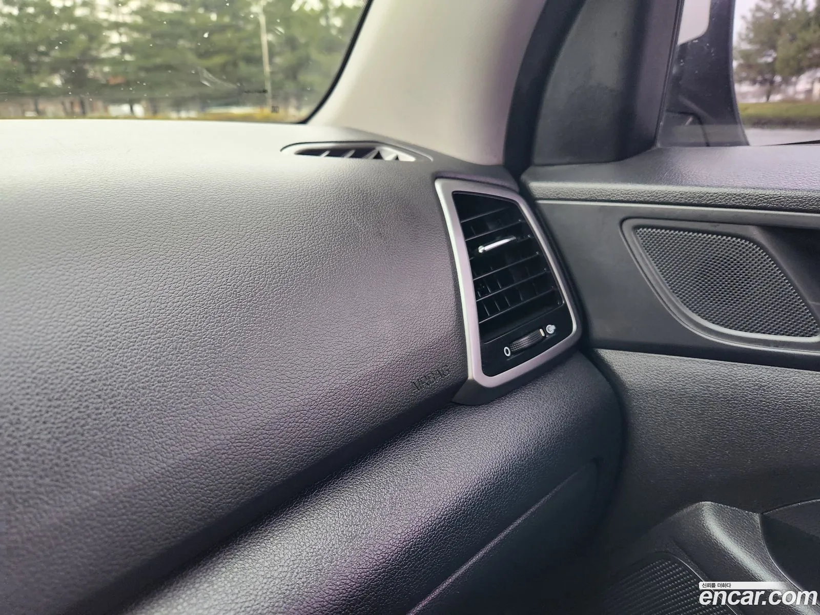 Hyundai Tucson 2017 — 9