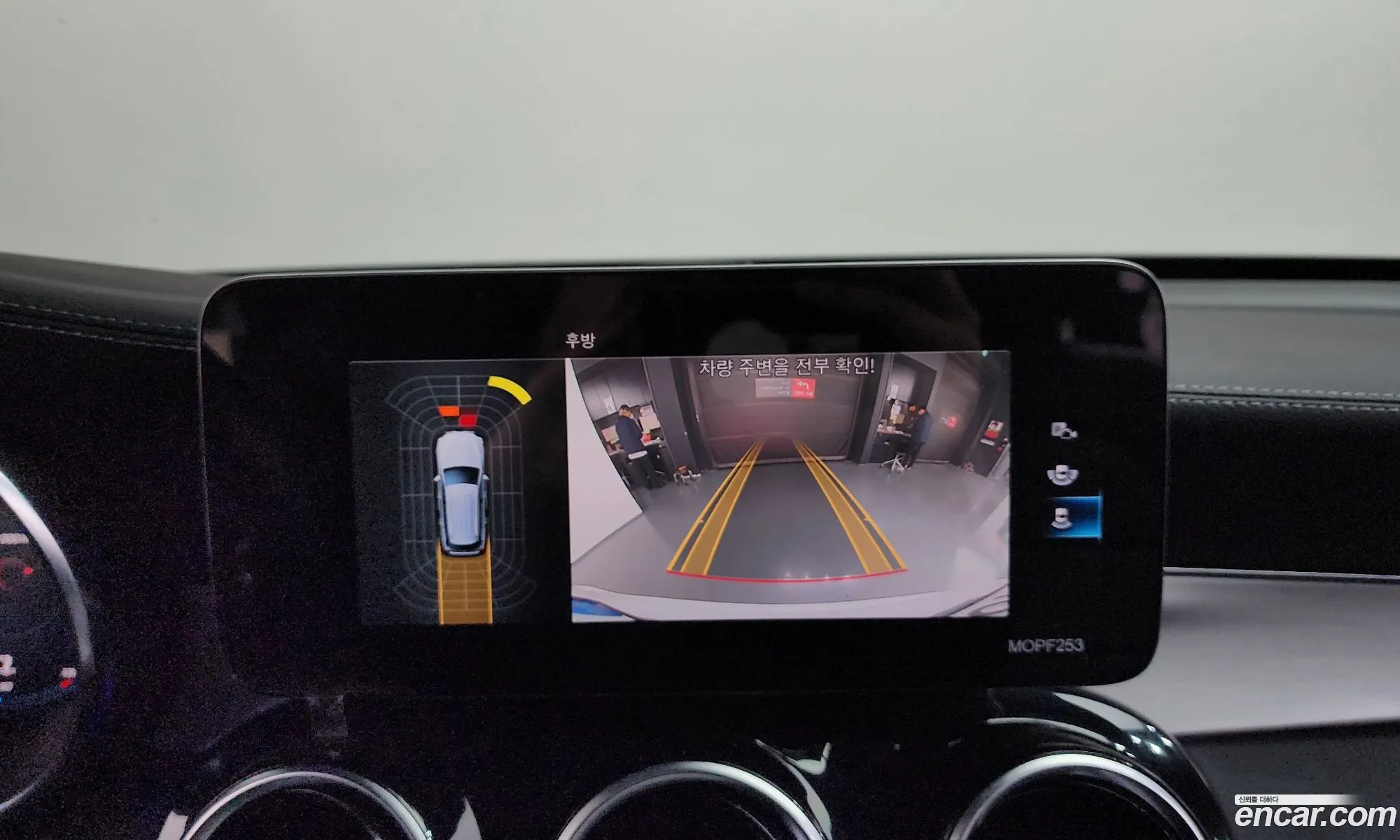 Mercedes-Benz GLC-Class X253 2021 — 3