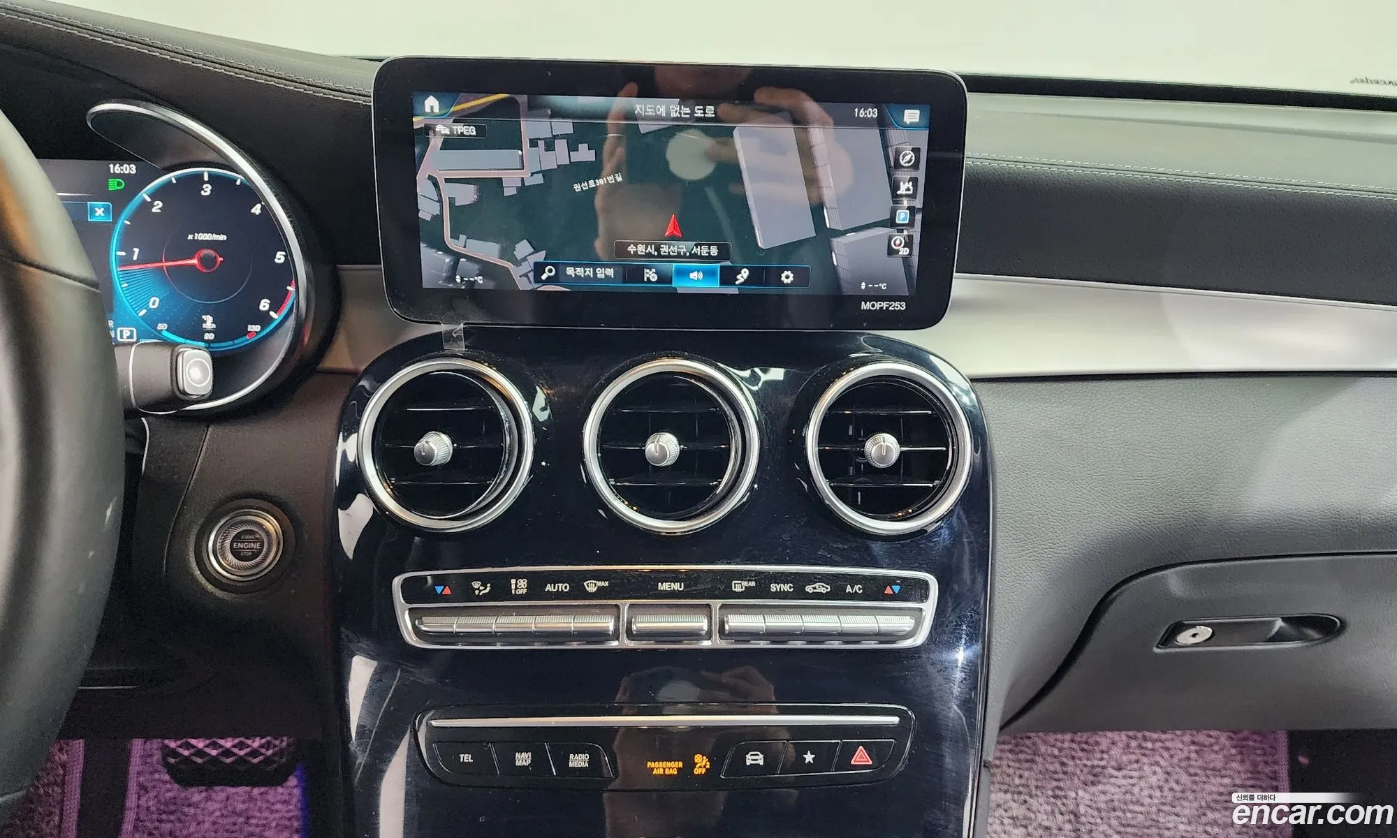 Mercedes-Benz GLC-Class X253 2021 — 18
