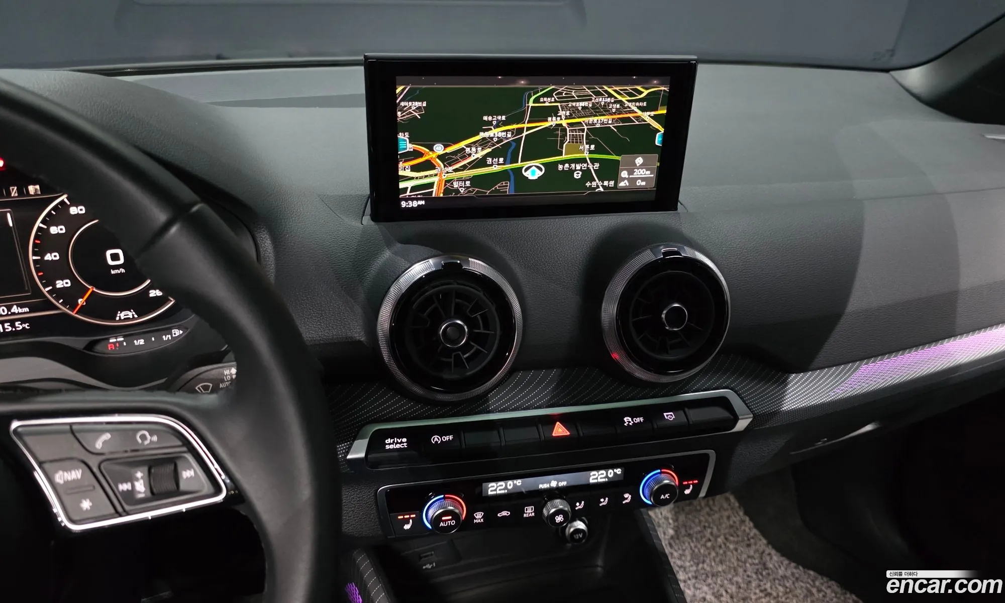 Audi Q2 2023 — 13