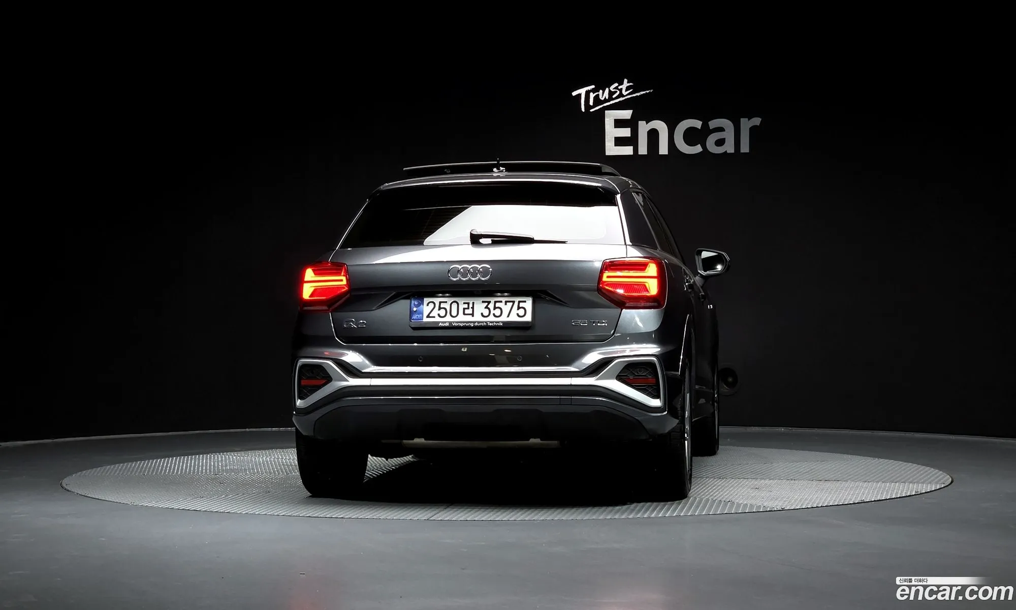 Audi Q2 2023 — 7