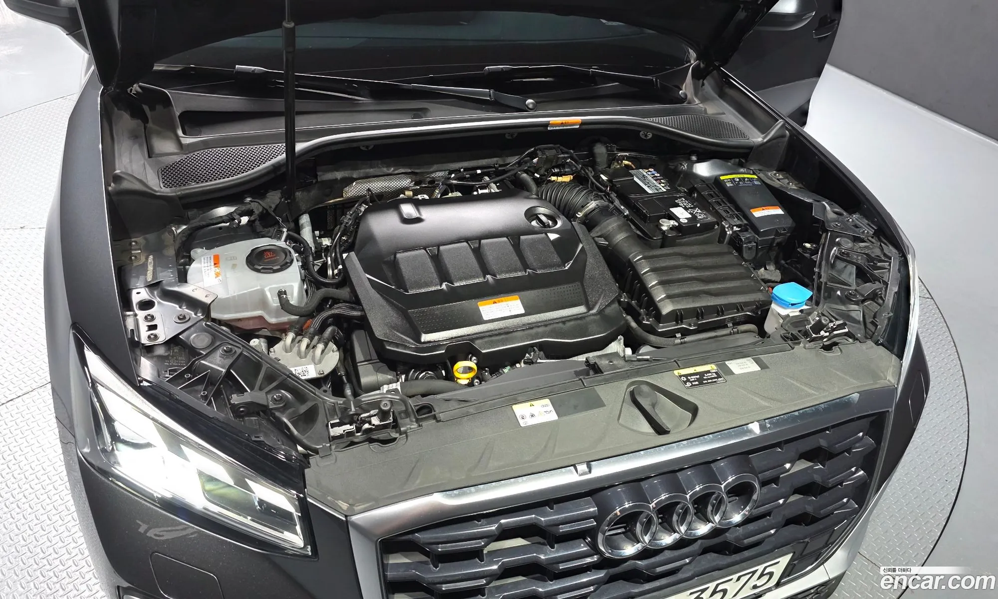 Audi Q2 2023 — 5