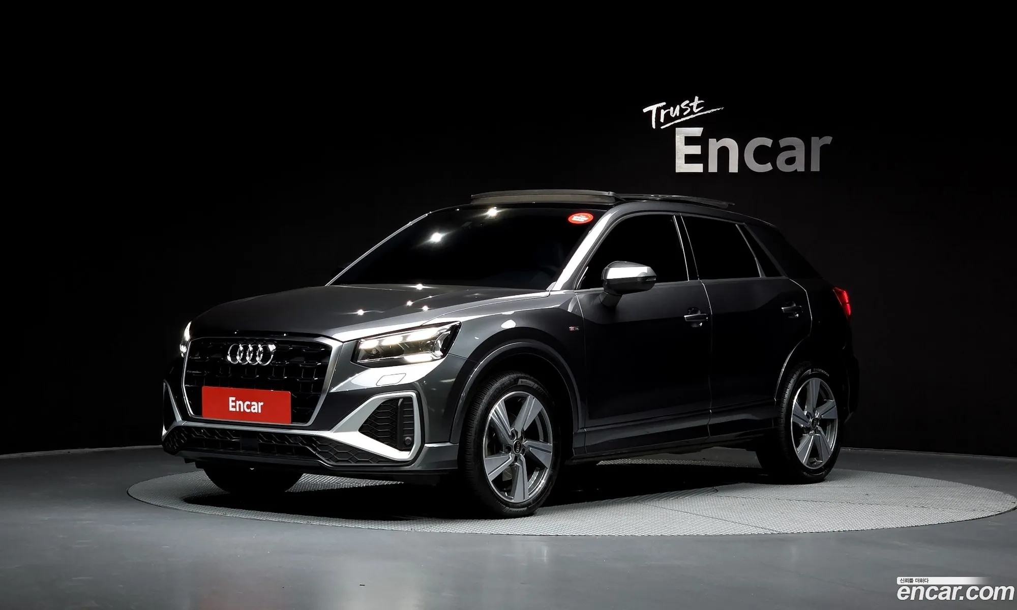 Audi Q2 2023 — 6