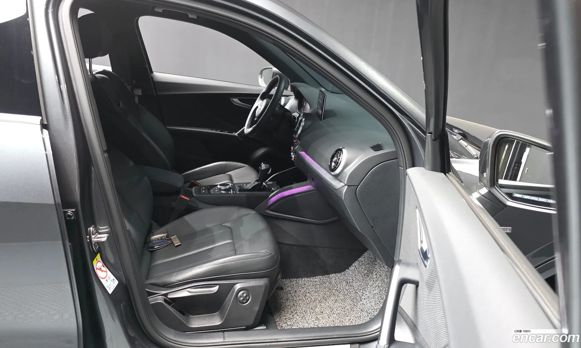 Audi Q2 2023 — 12