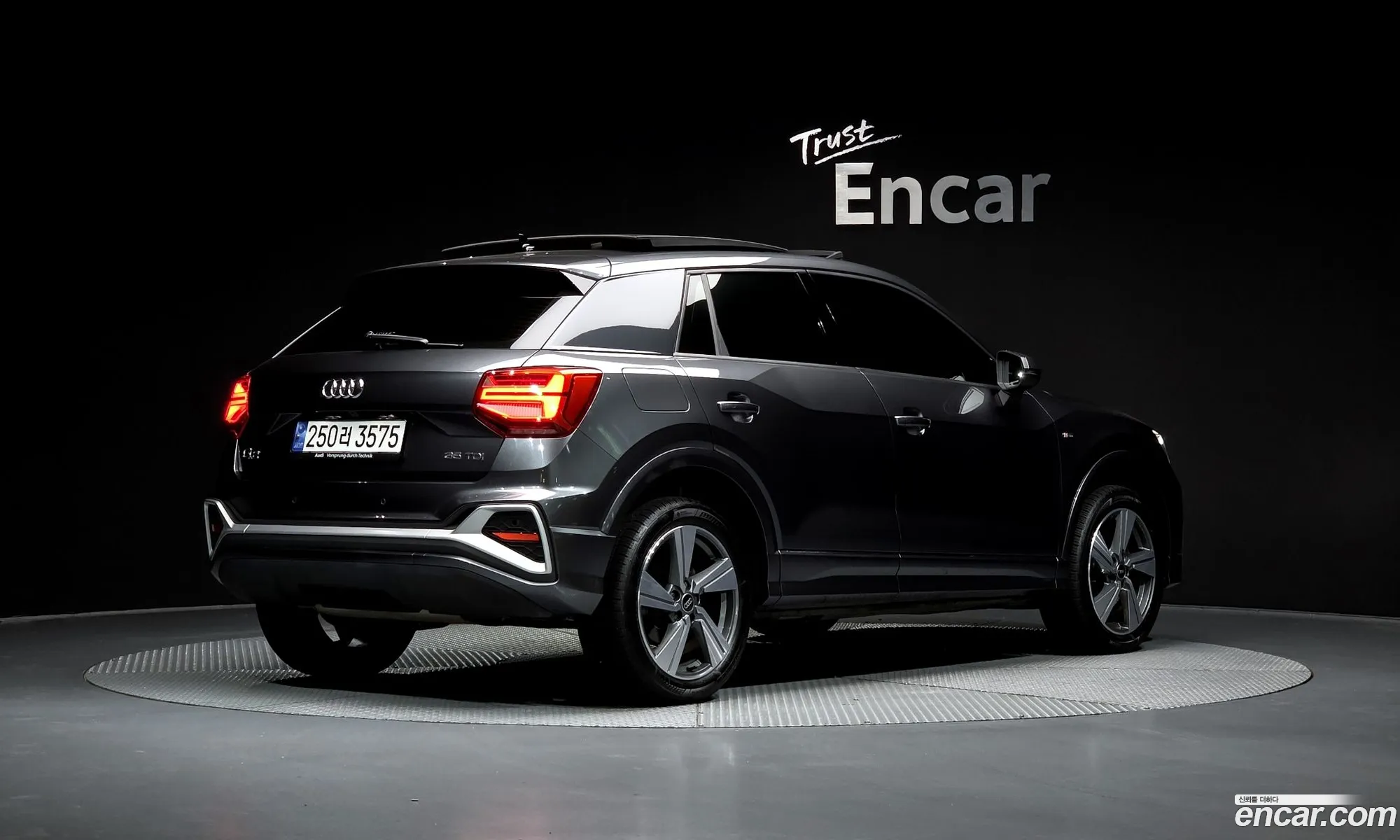 Audi Q2 2023 — 4