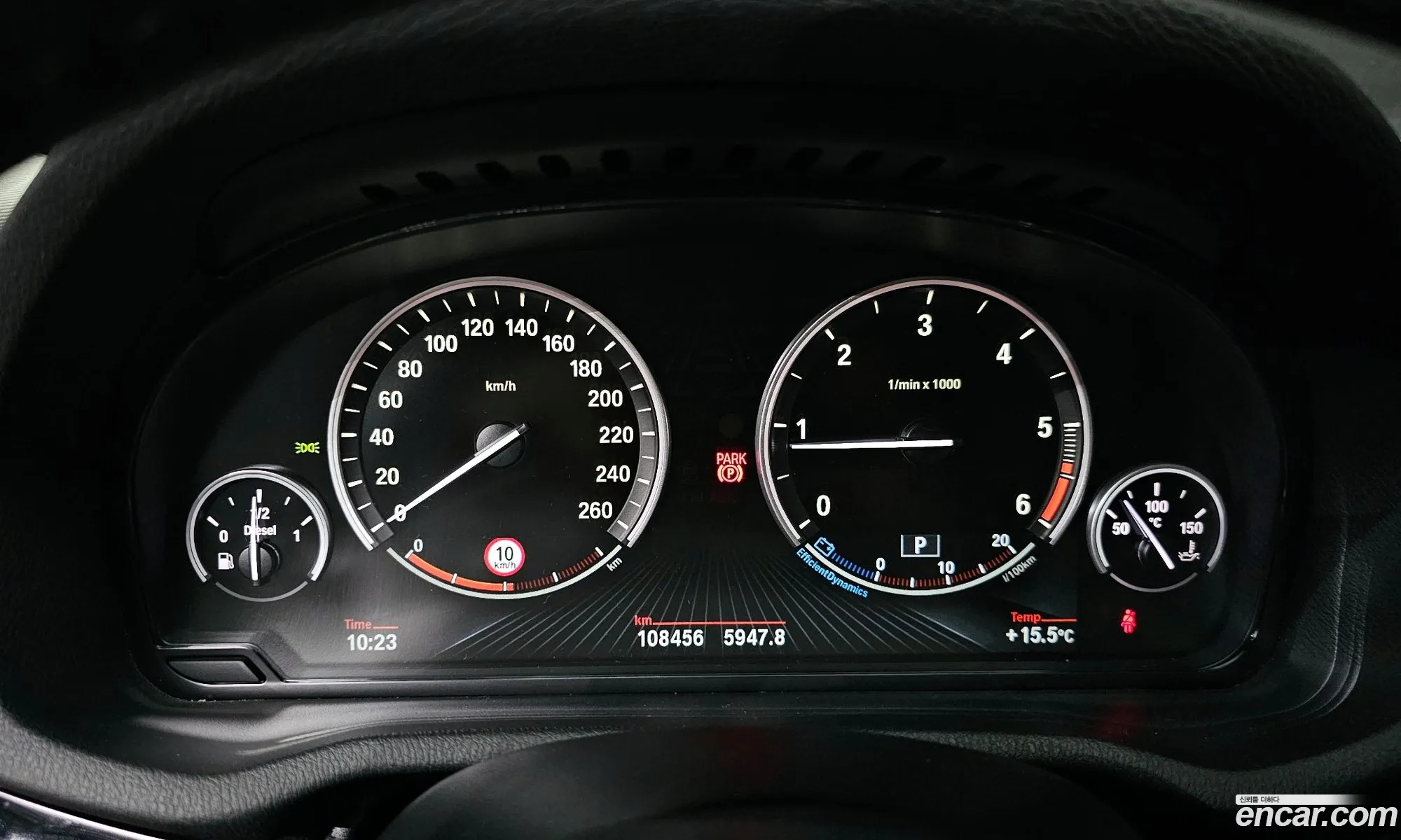 BMW X4 2017 WBAXX1108H0T37412 — 3