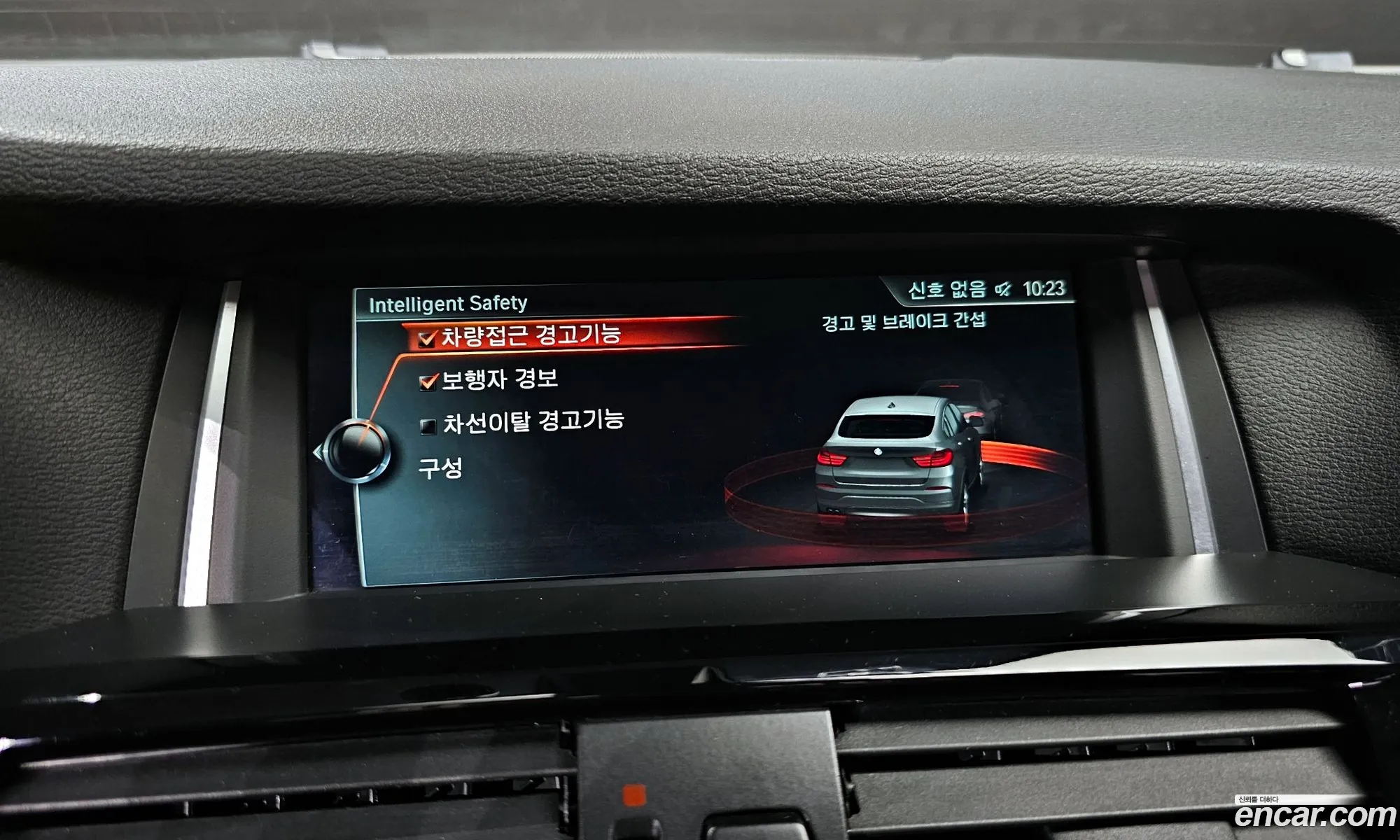 BMW X4 2017 WBAXX1108H0T37412 — 13