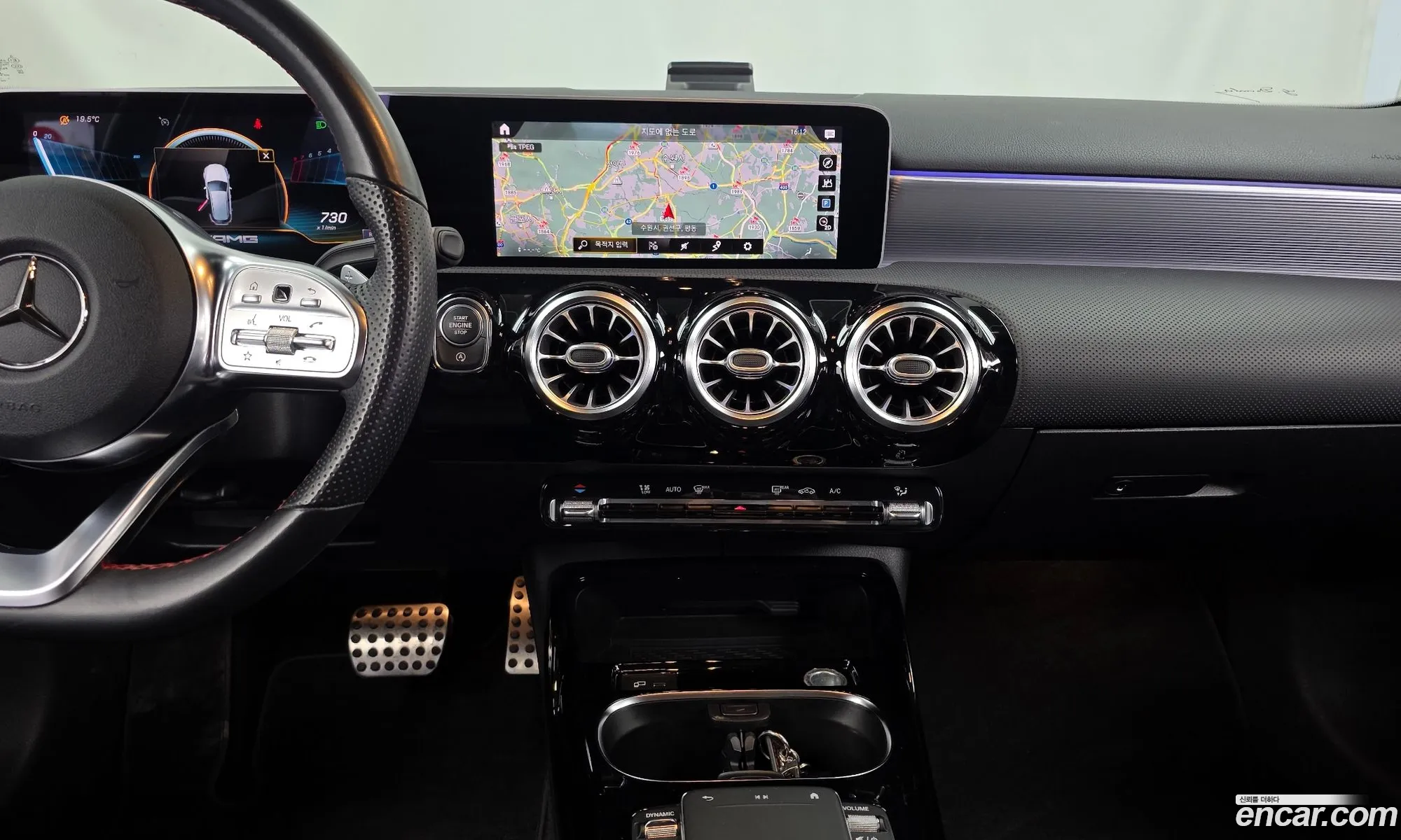 Mercedes-Benz A-Class W177 2020 — 11