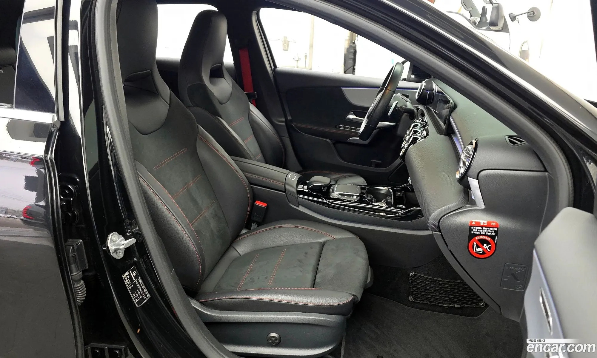 Mercedes-Benz A-Class W177 2020 — 3
