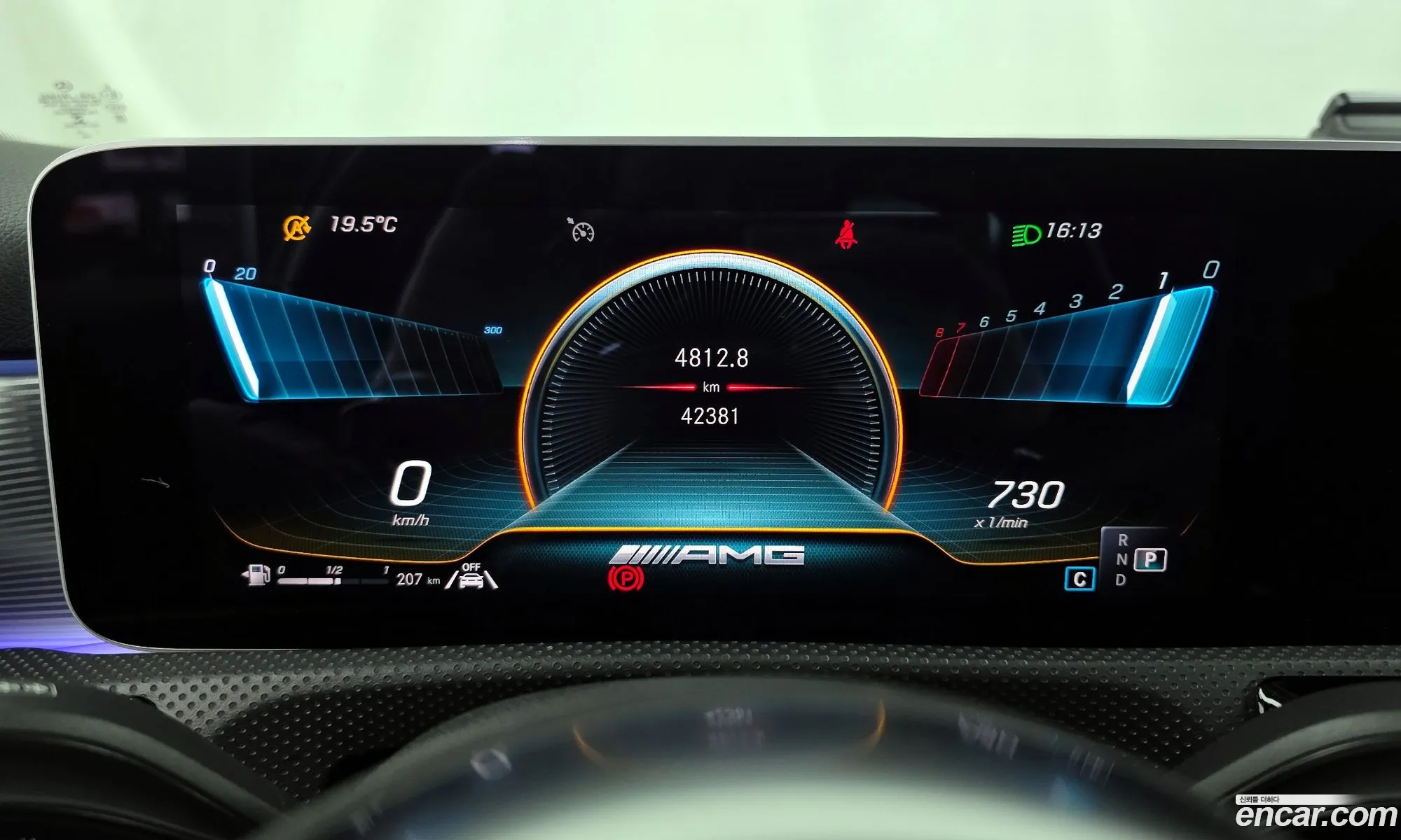 Mercedes-Benz A-Class W177 2020 — 16