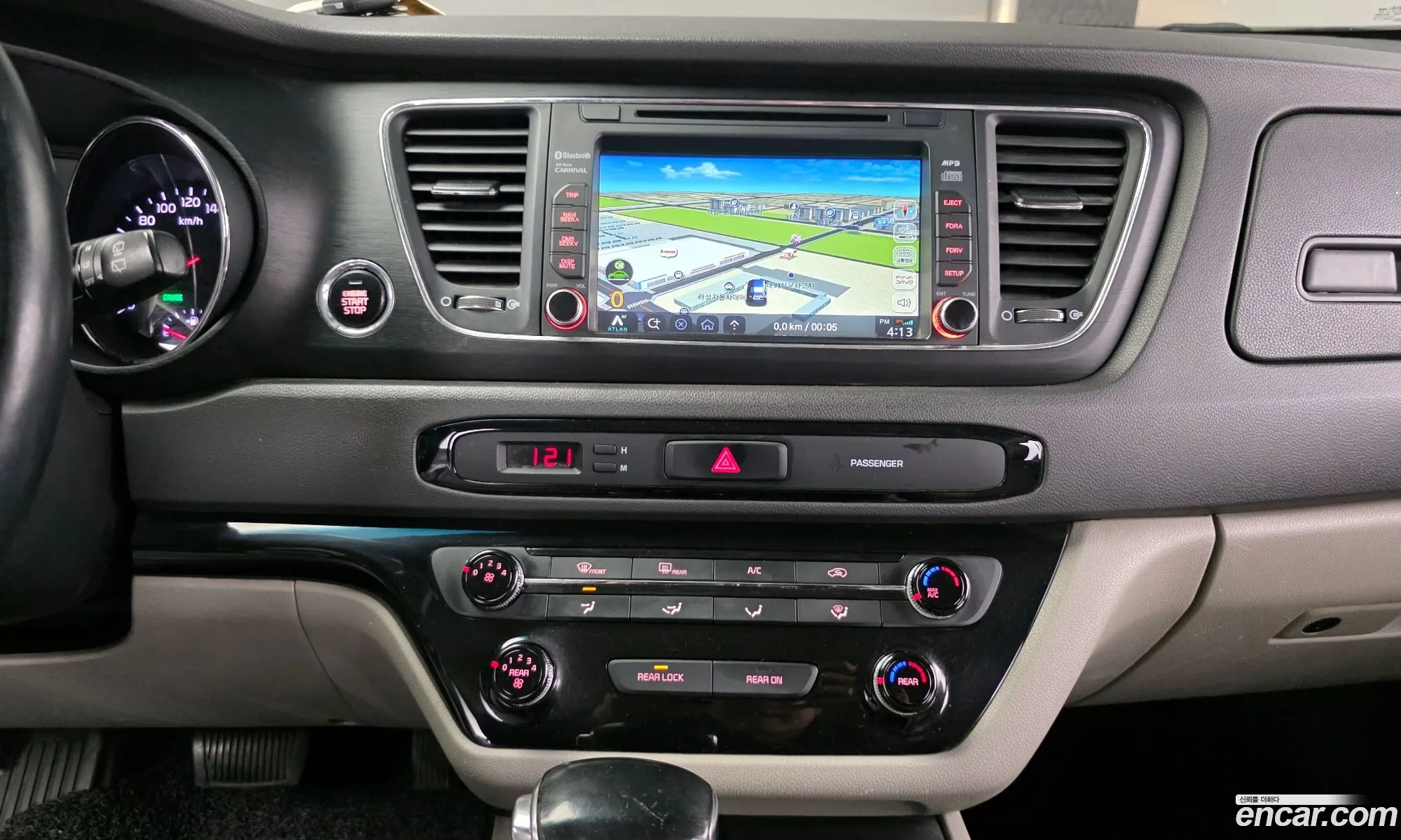 Kia Carnival 2016 — 8