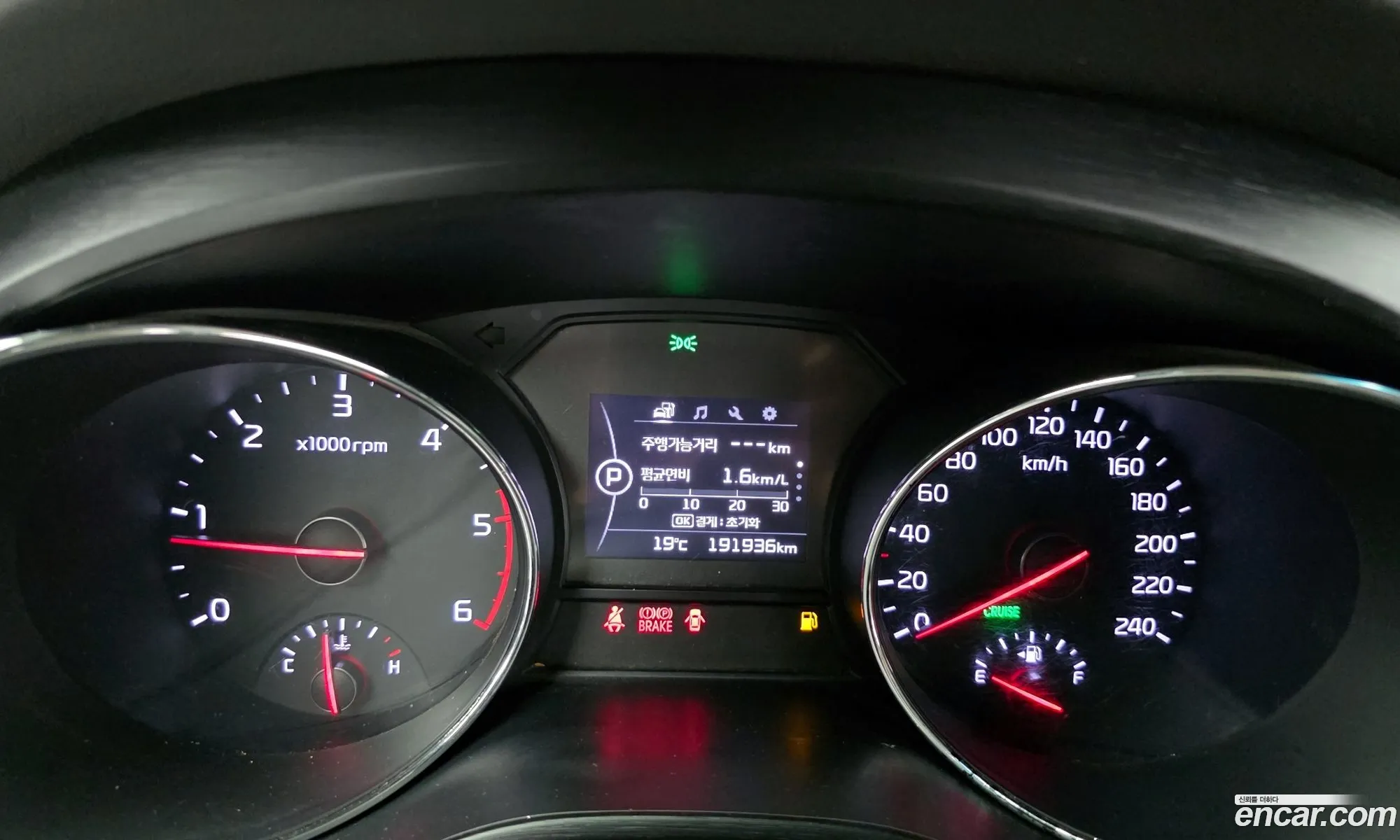 Kia Carnival 2016 — 6