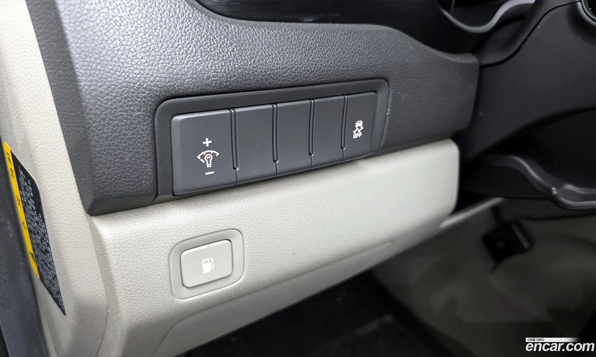 Kia Carnival 2016 — 16