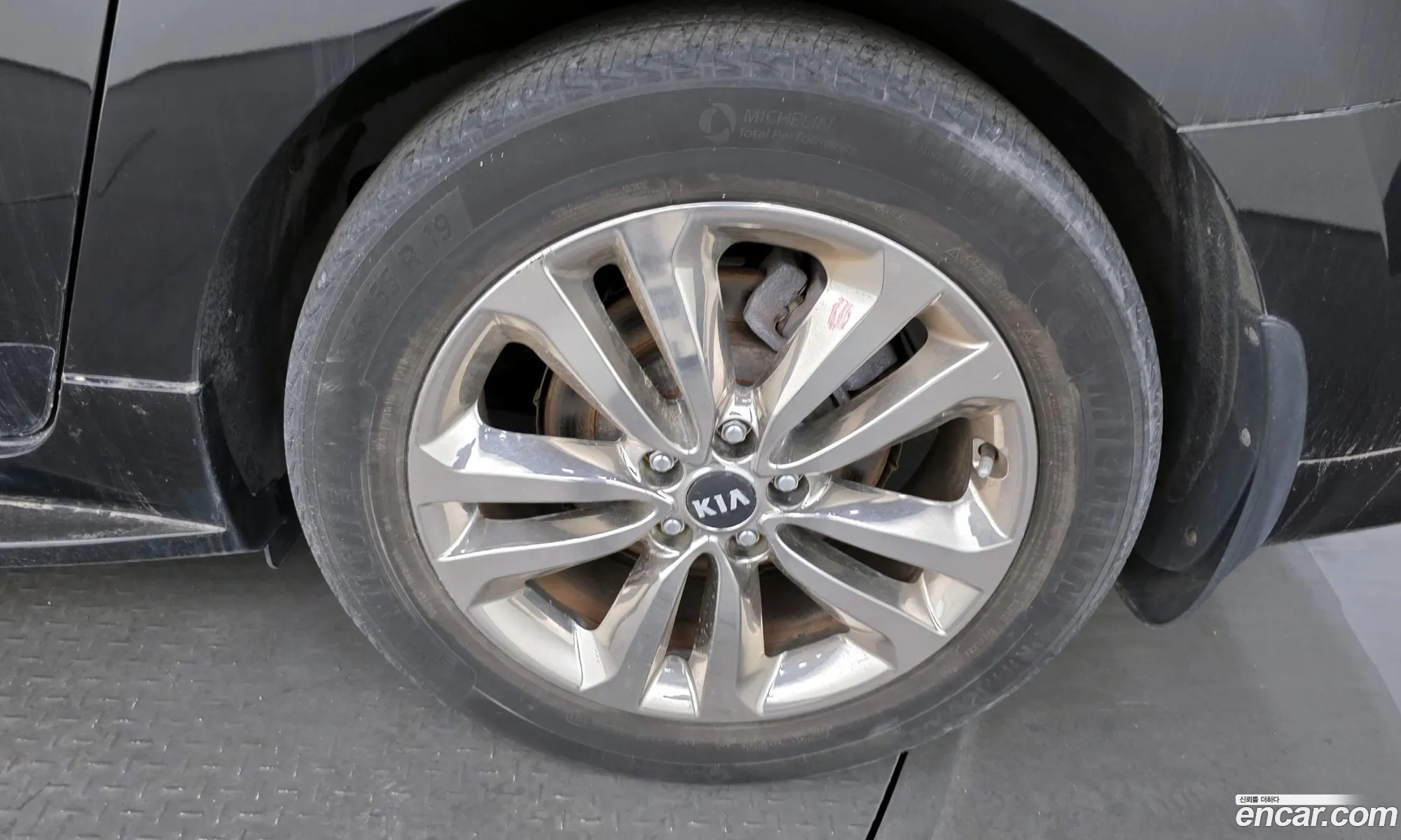 Kia Carnival 2016 — 7