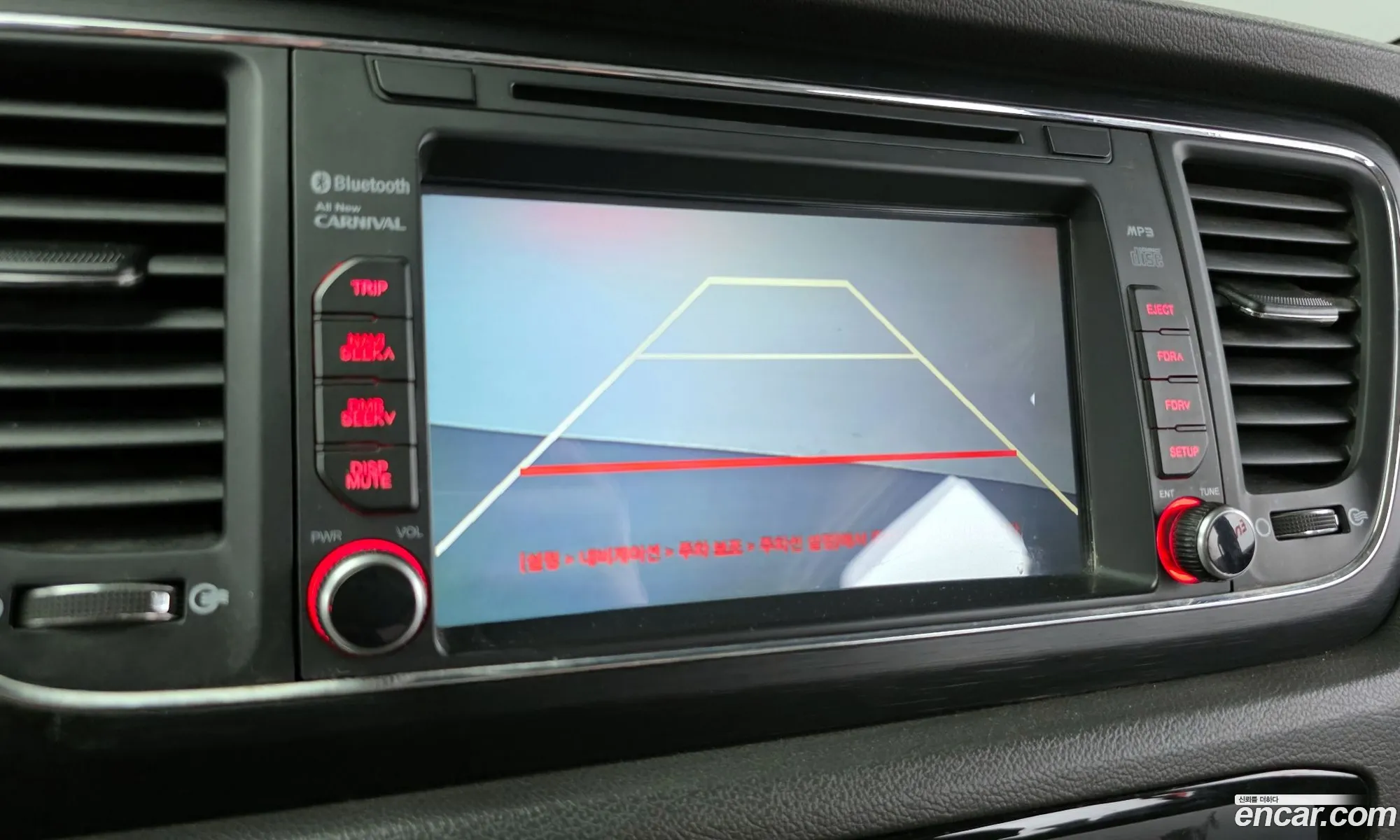 Kia Carnival 2016 — 14